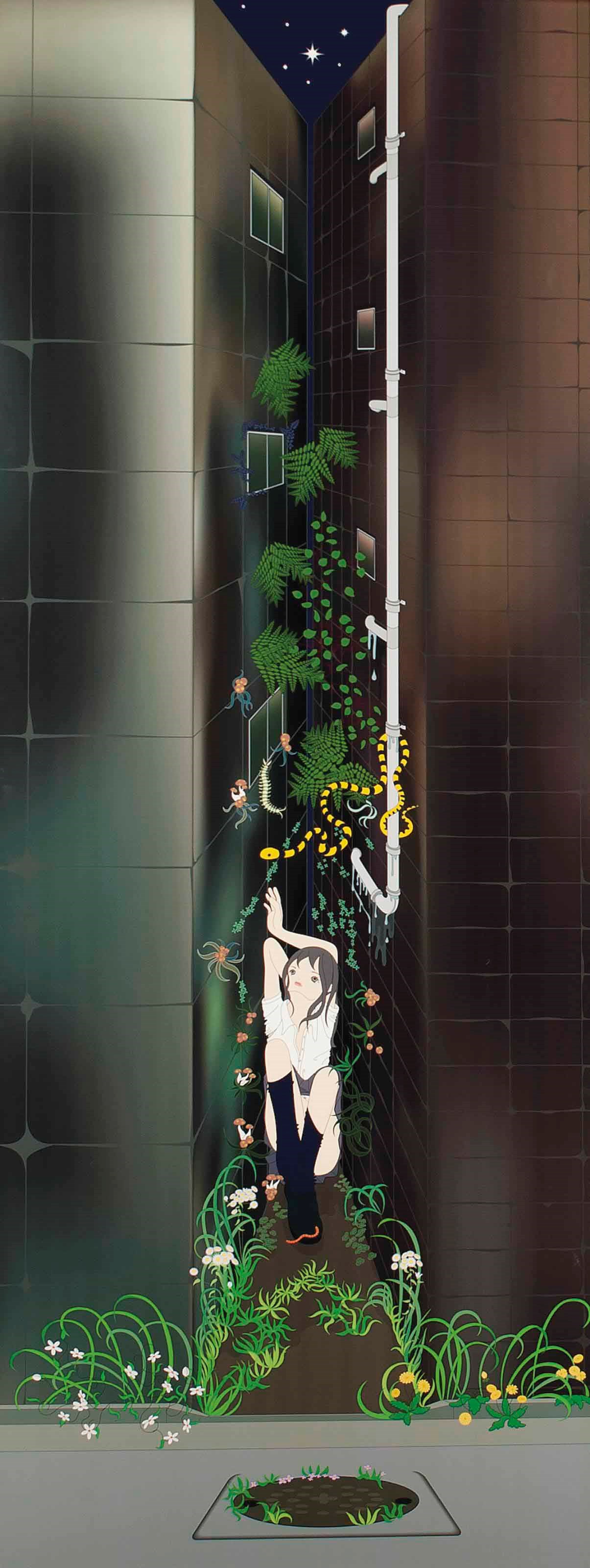 Chiho Aoshima (B. 1974)