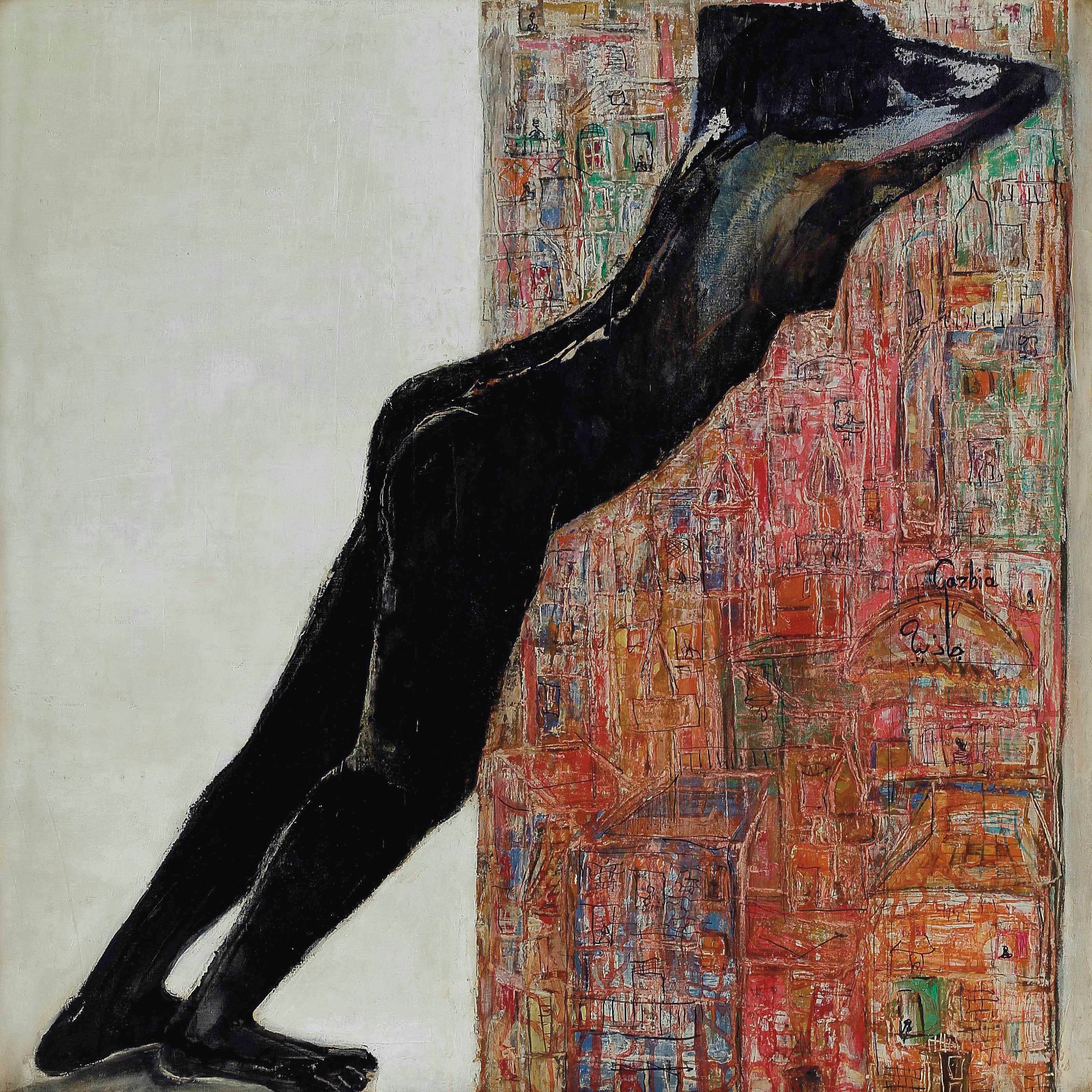 Gazbia Sirry (Egyptian, b. 1925)