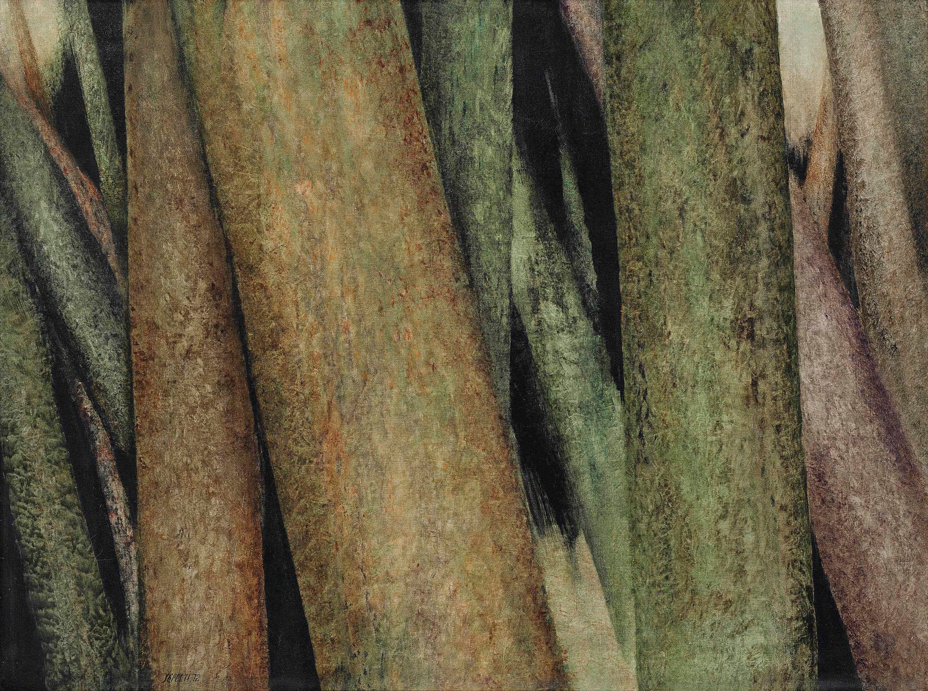 Sohrab Sepehri (Iranian, 1928-1980)