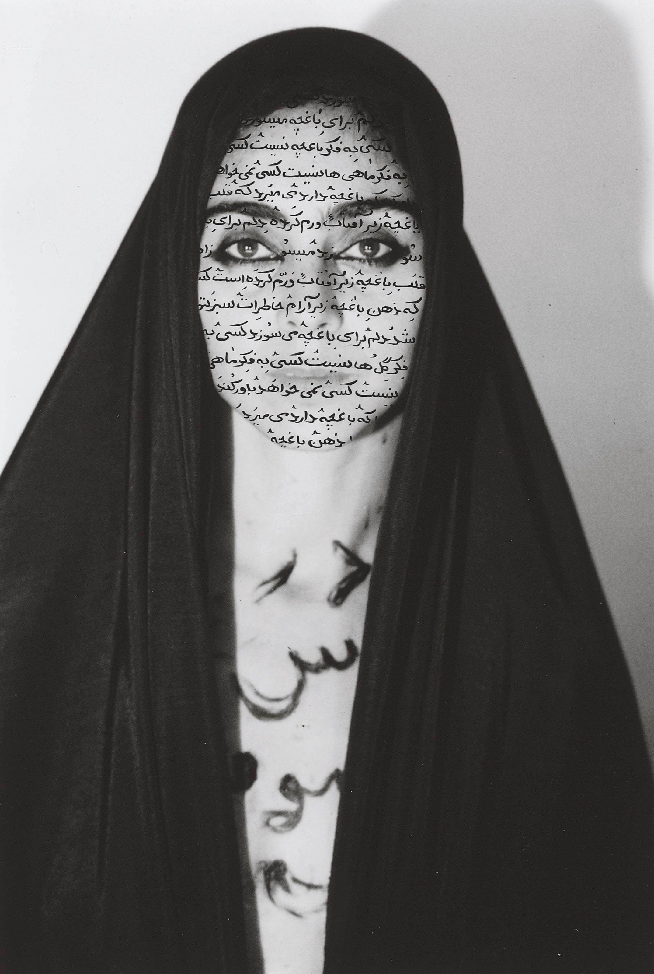 Shirin Neshat (Iranian, B. 1957)