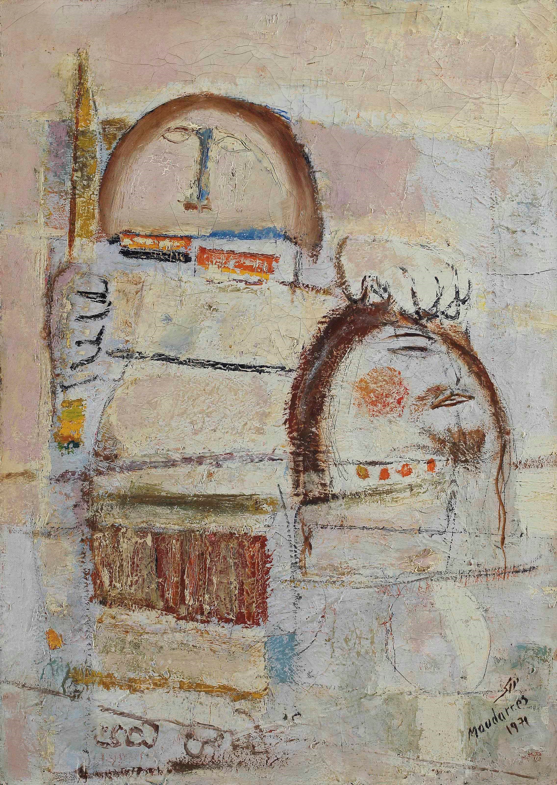Fateh Moudarres (Syrian, 1922-1999)