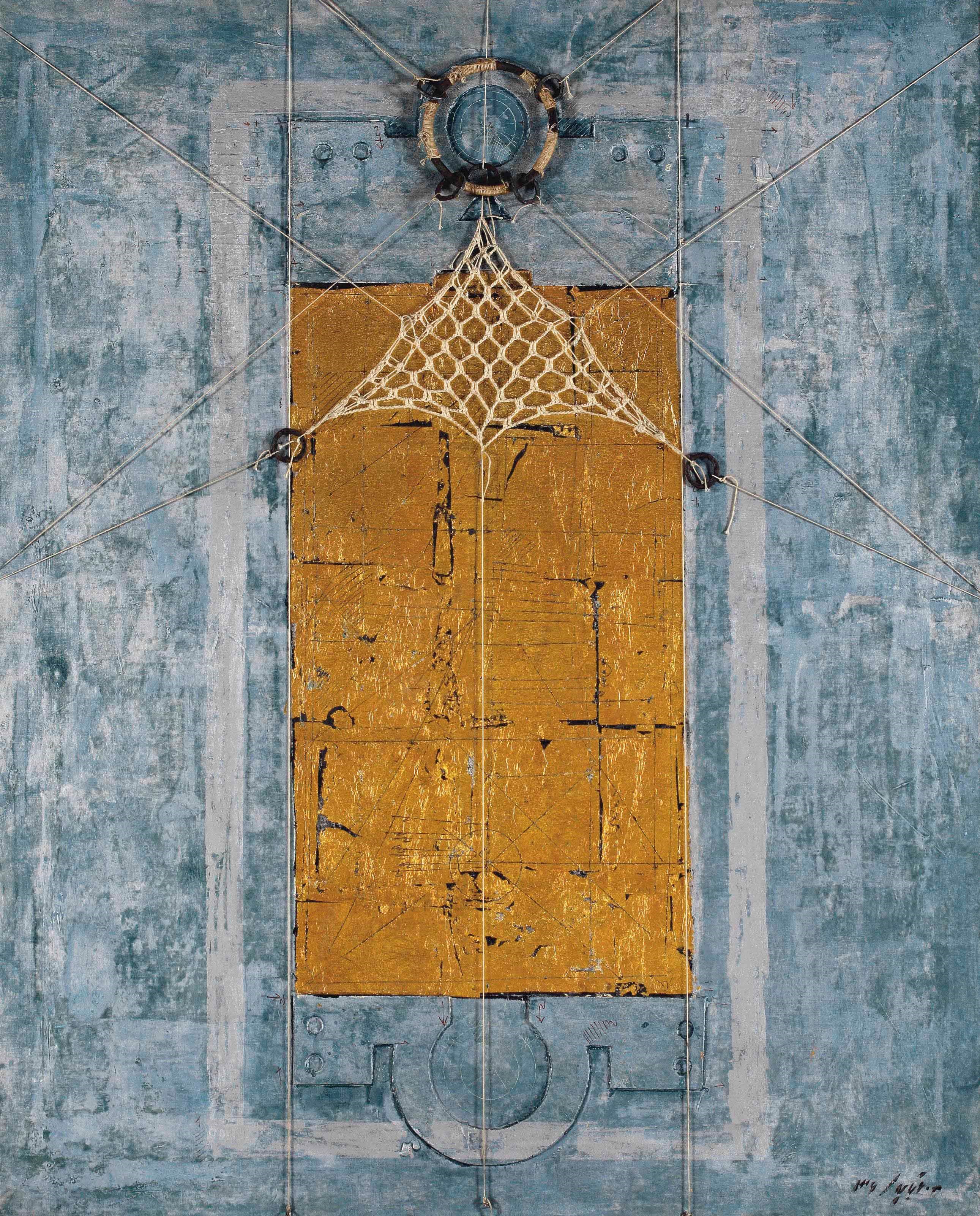 Massoud Arabshahi (Iranian, B. 1935)