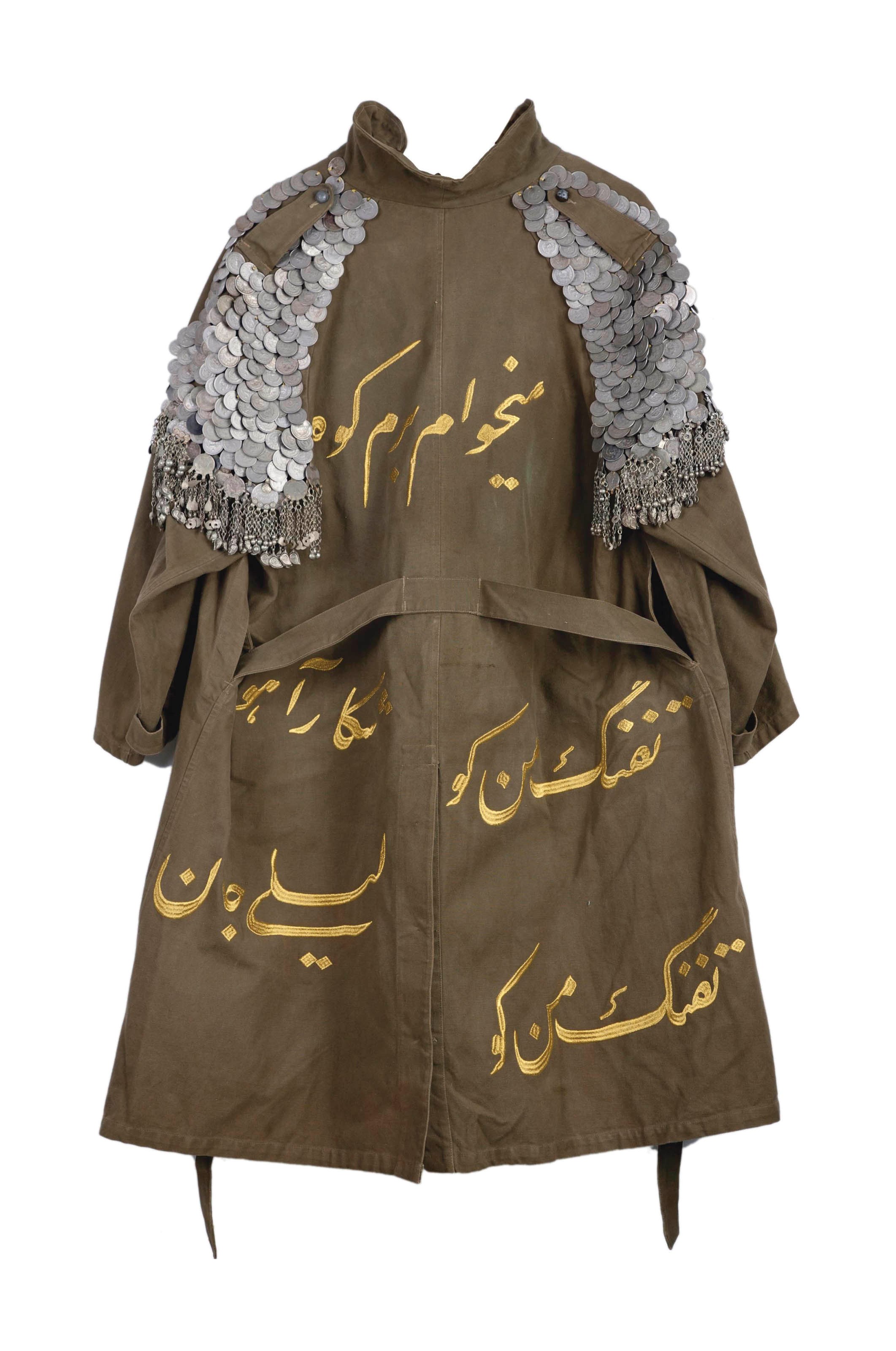 Sara Rahbar (Iranian, b. 1976)