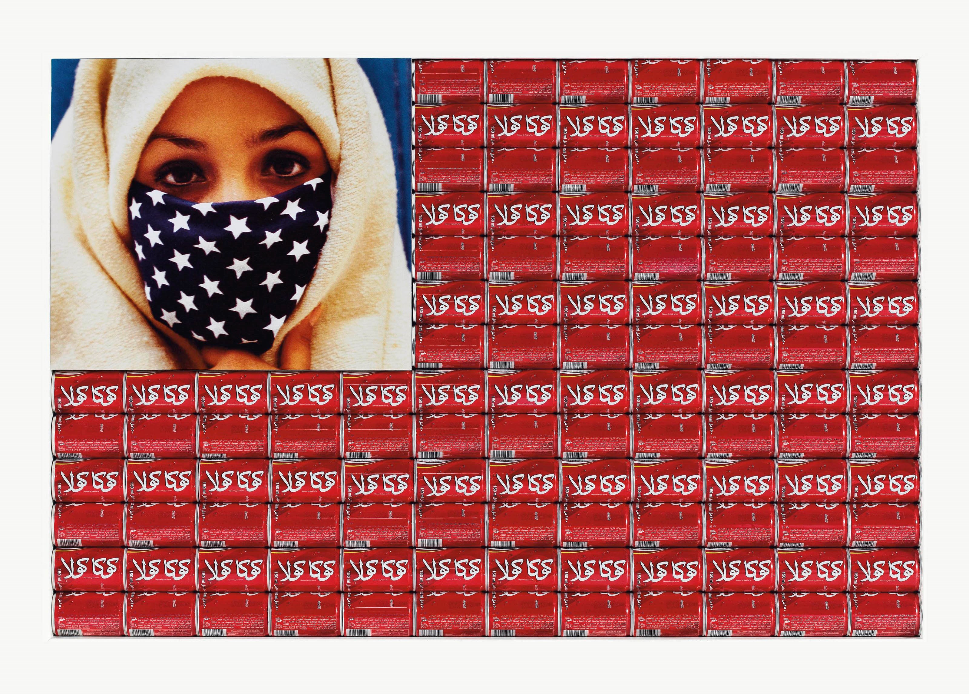 Hassan Hajjaj (Moroccan, B. 1961)