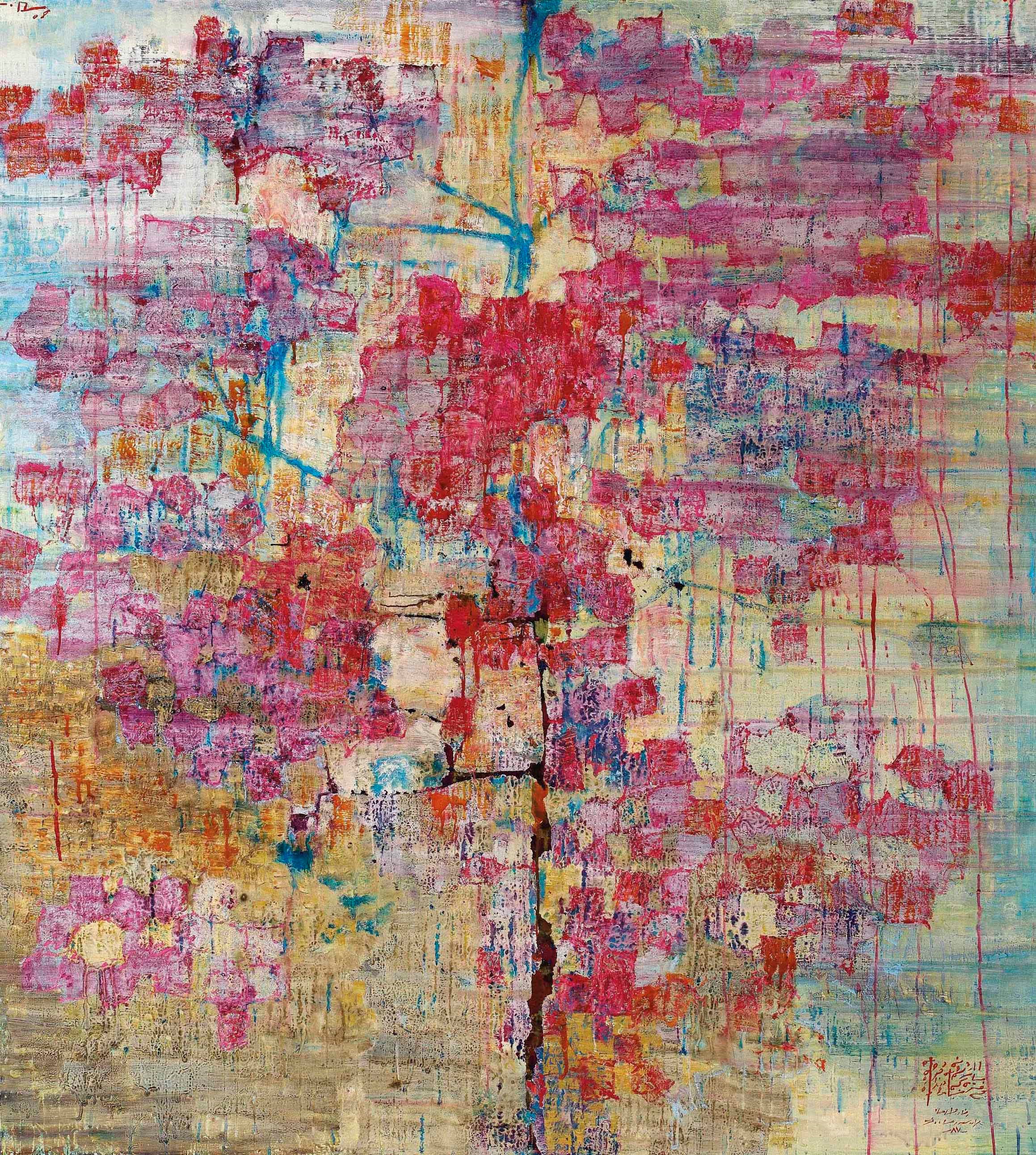 Reza Derakshani (Iranian, b. 1952)