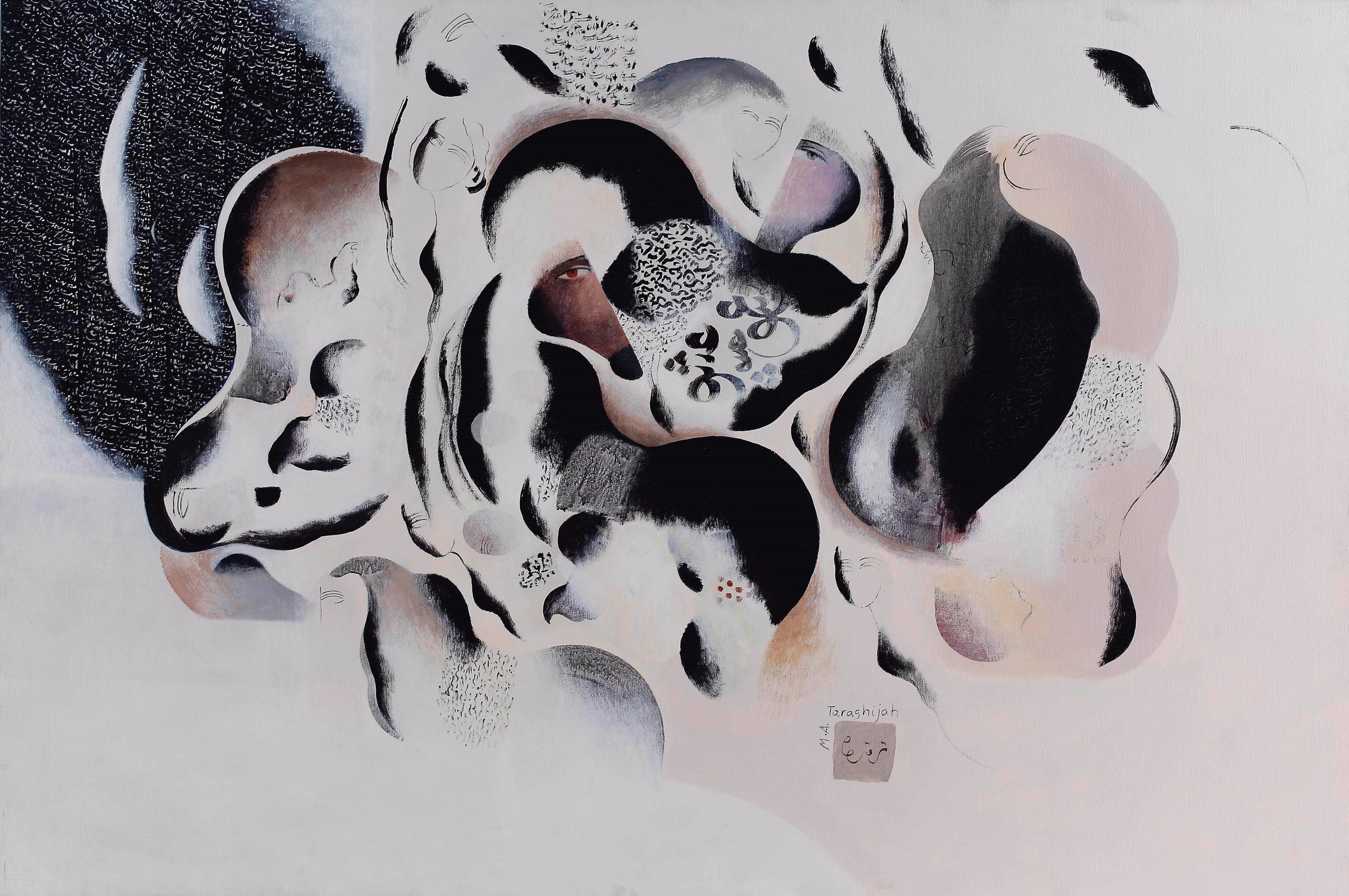 Mohammed Ali Taraghijah (Iranian, b. 1943)