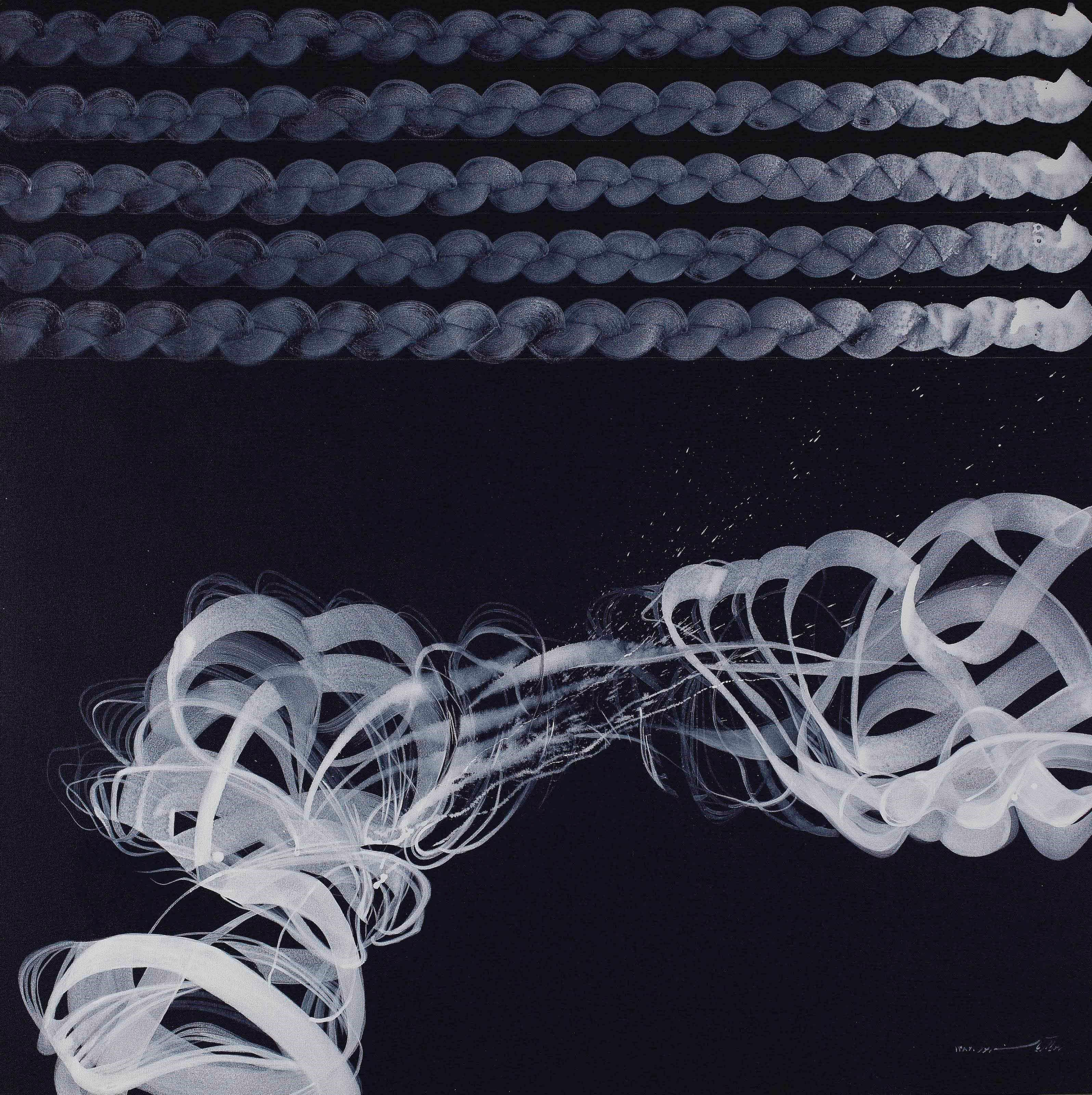 Pooya Aryanpour (Iranian, b. 1971)