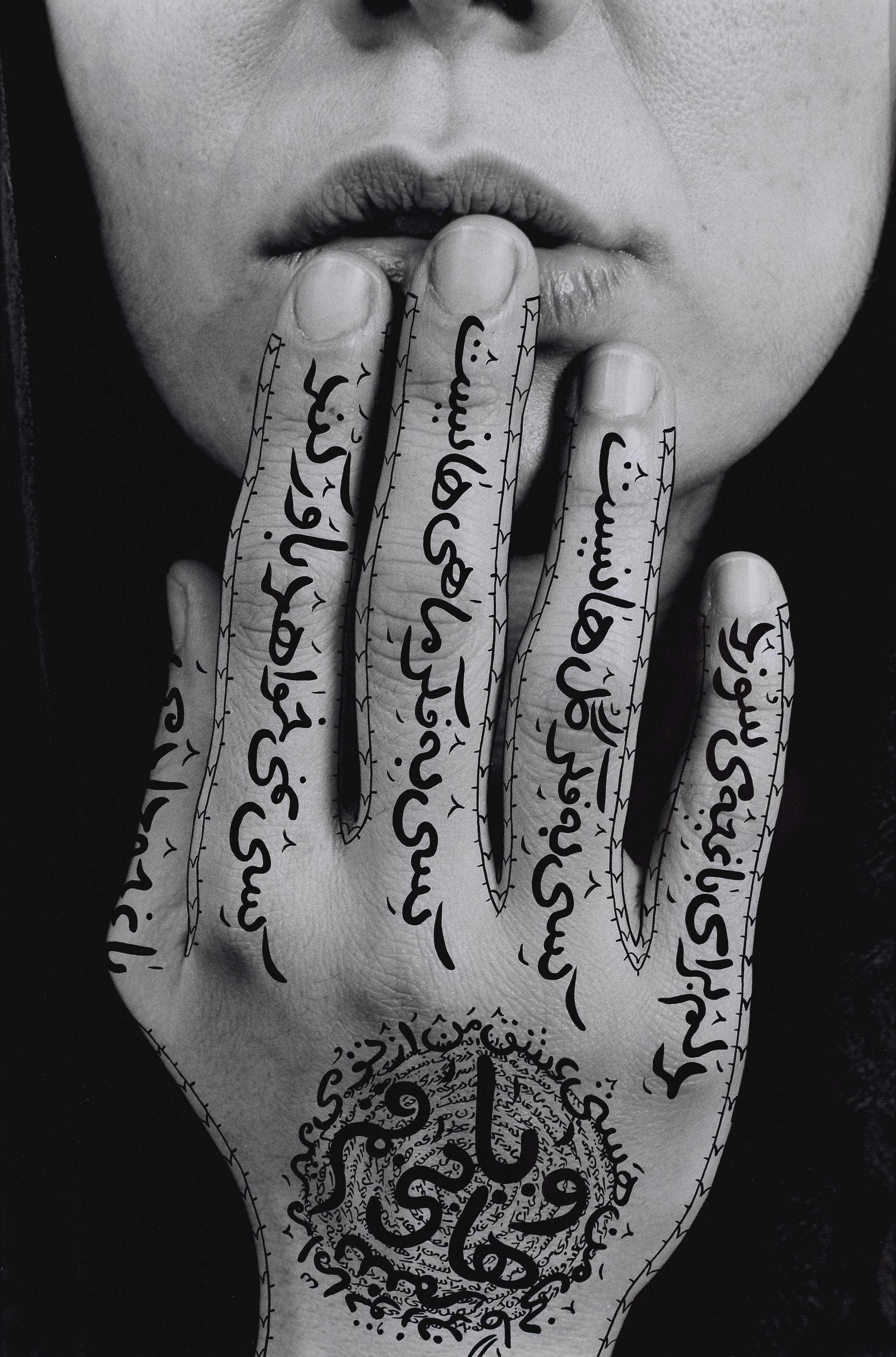 Shirin Neshat (Iranian, b. 1957)