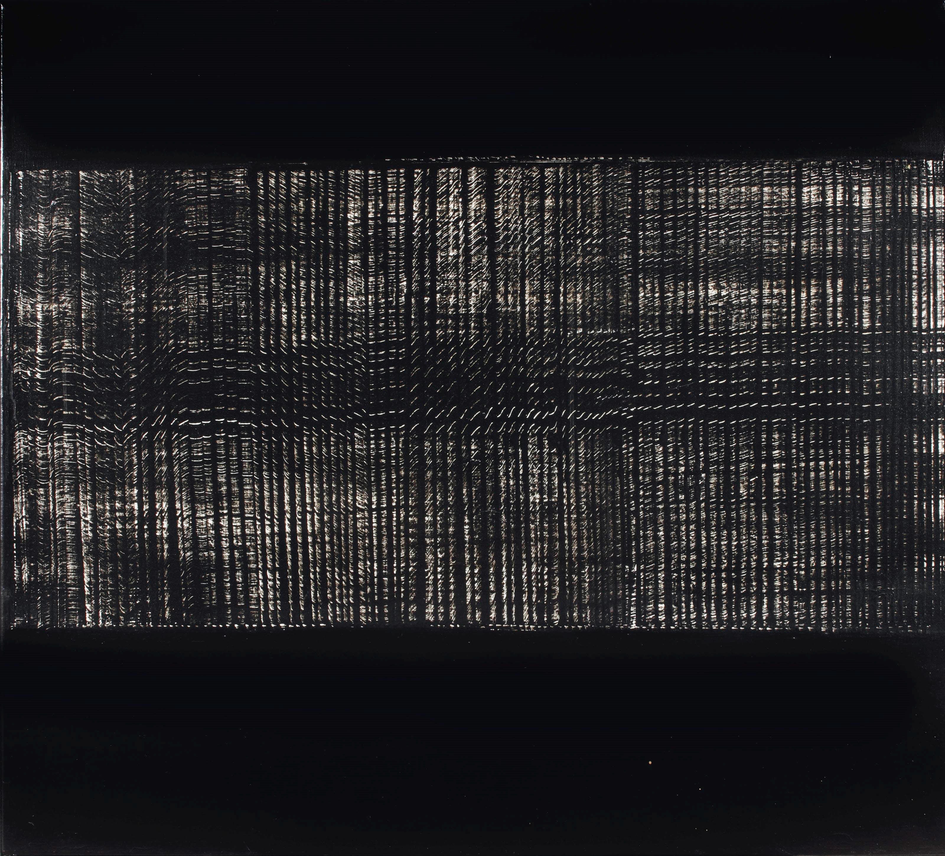 Heinz Mack (b. 1931)