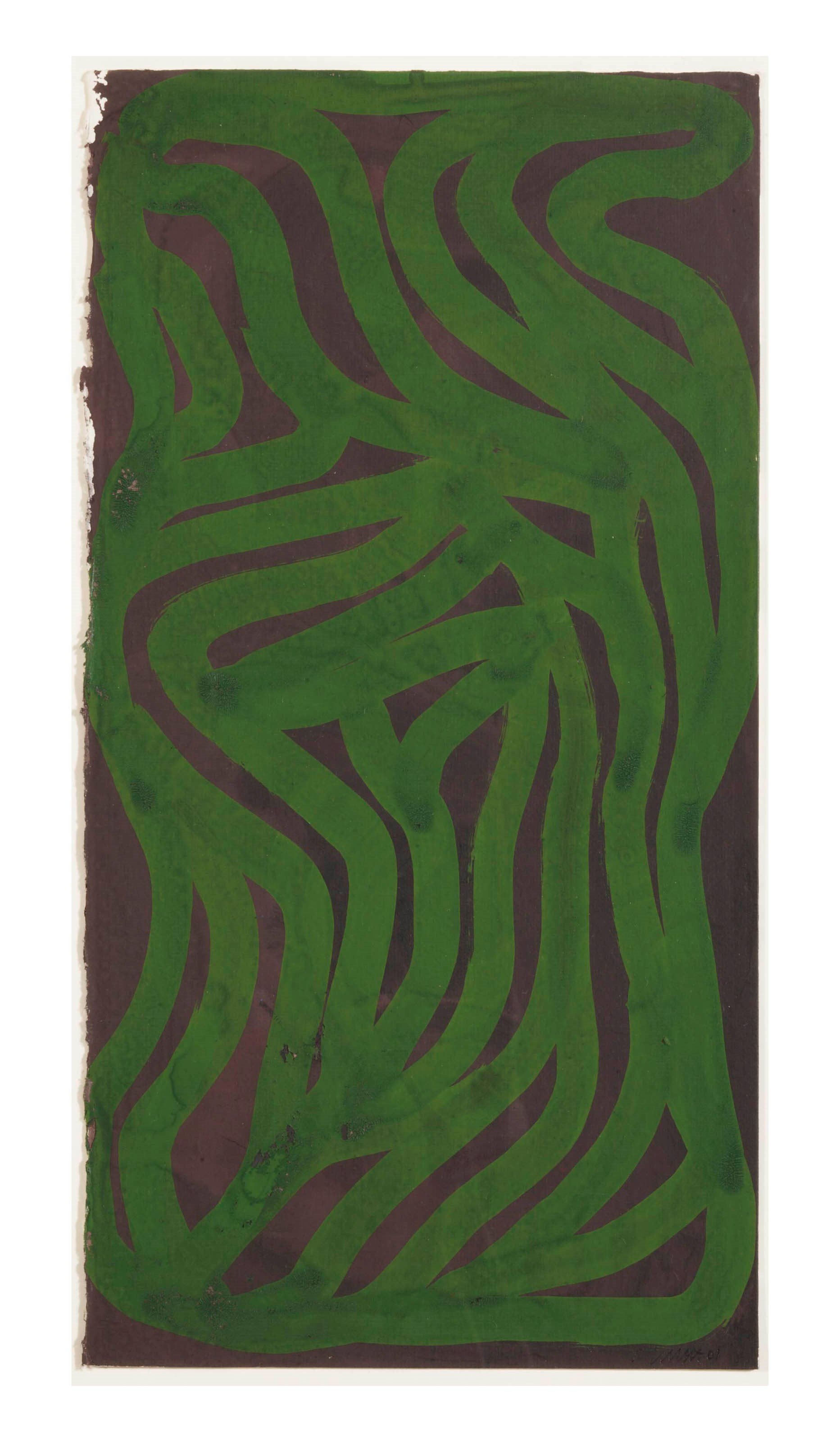 Sol LeWitt (1928-2007)