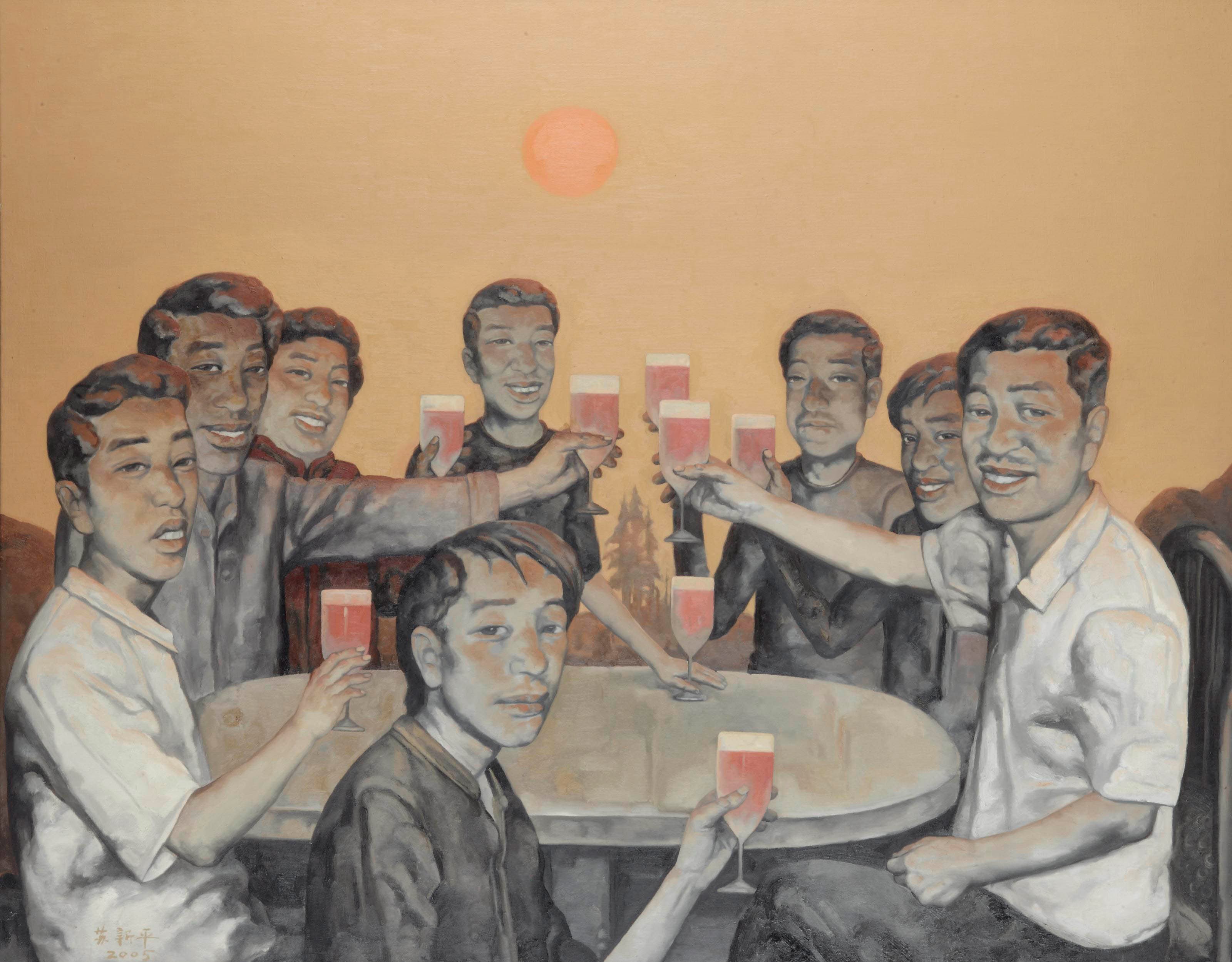 XINPING SU (B. 1960)