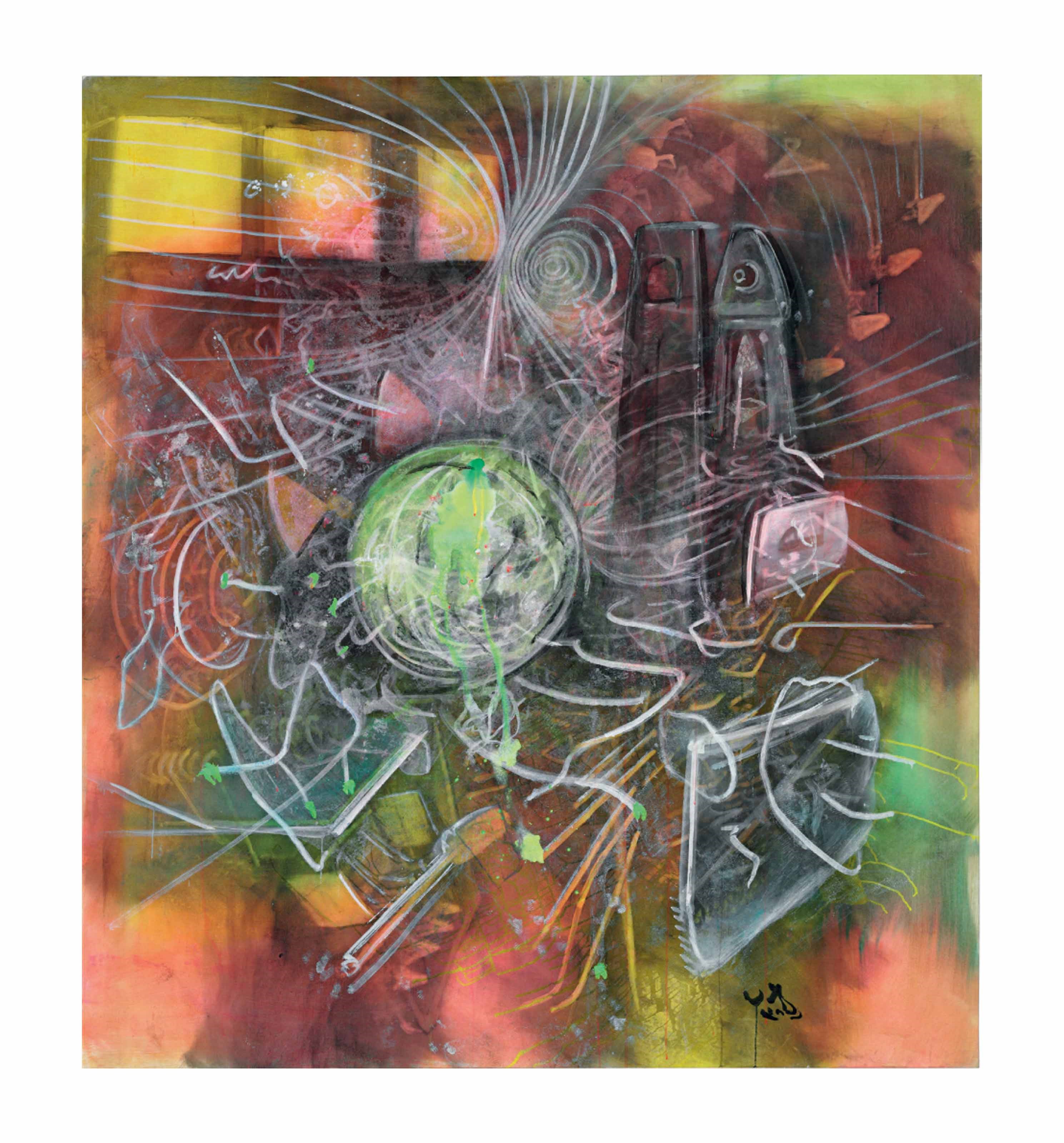 Matta (Chilean 1911-2002)