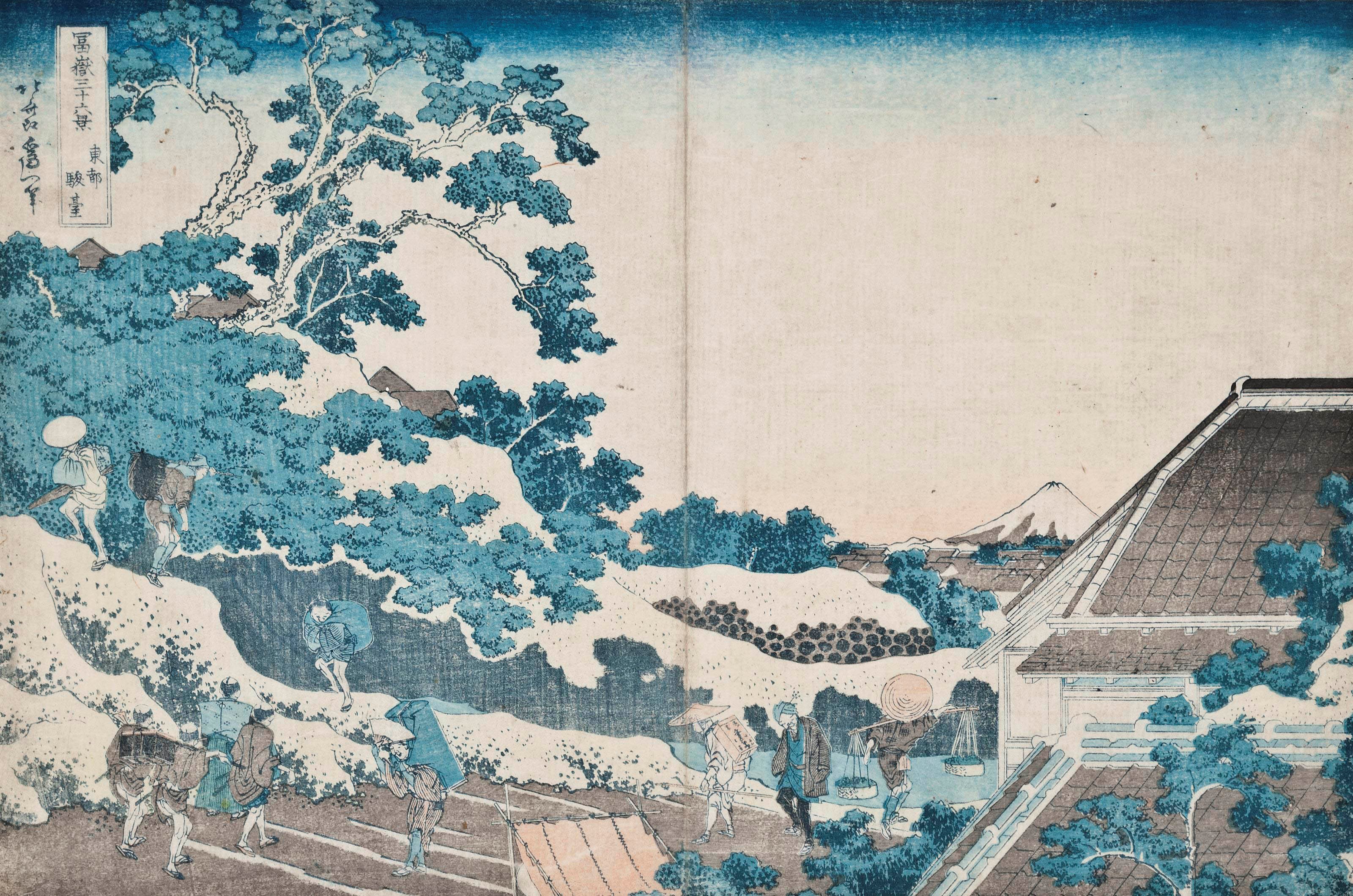 Katsushika Hokusai (1760-1849)