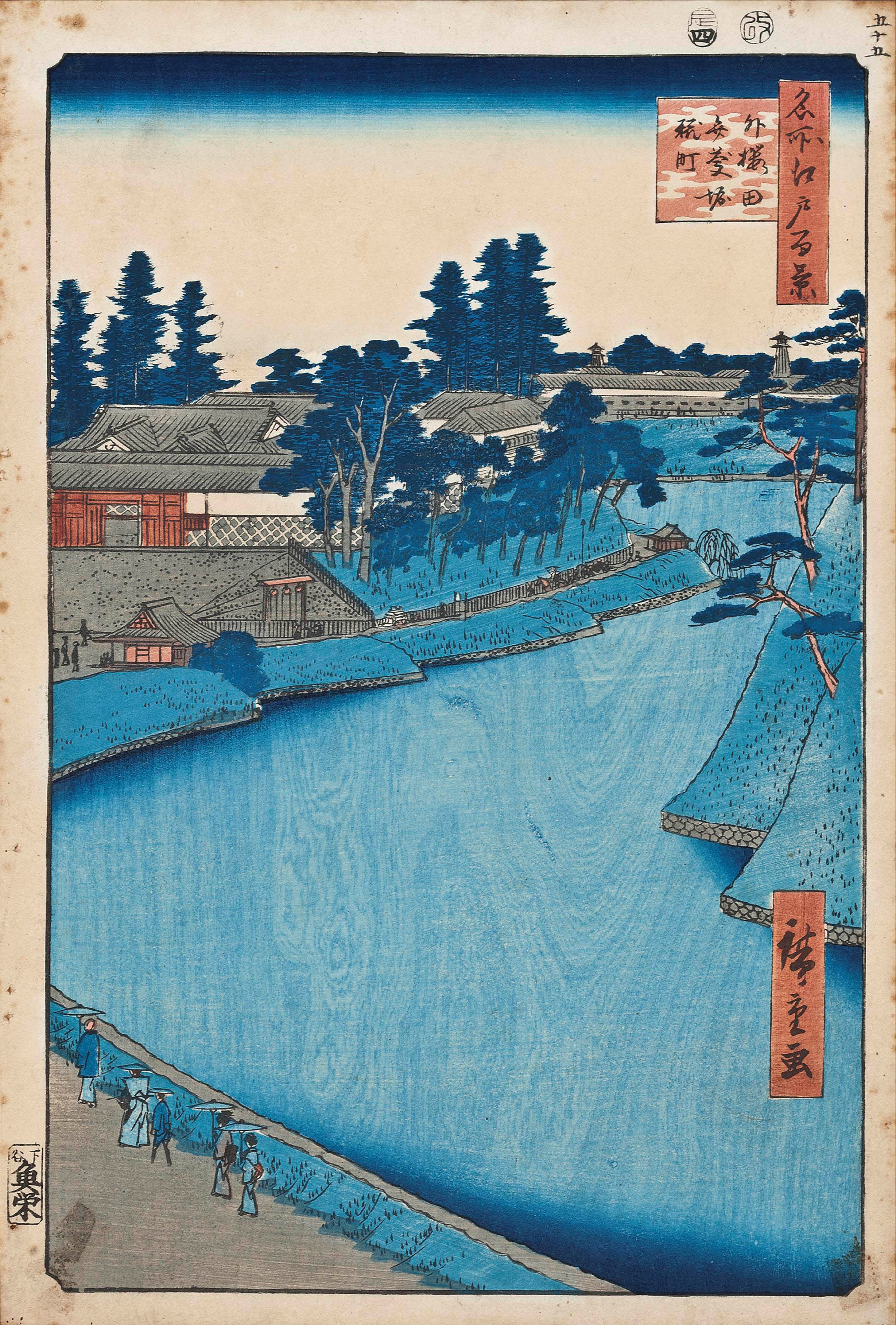 UTAGAWA HIROSHIGE (1797-1858)