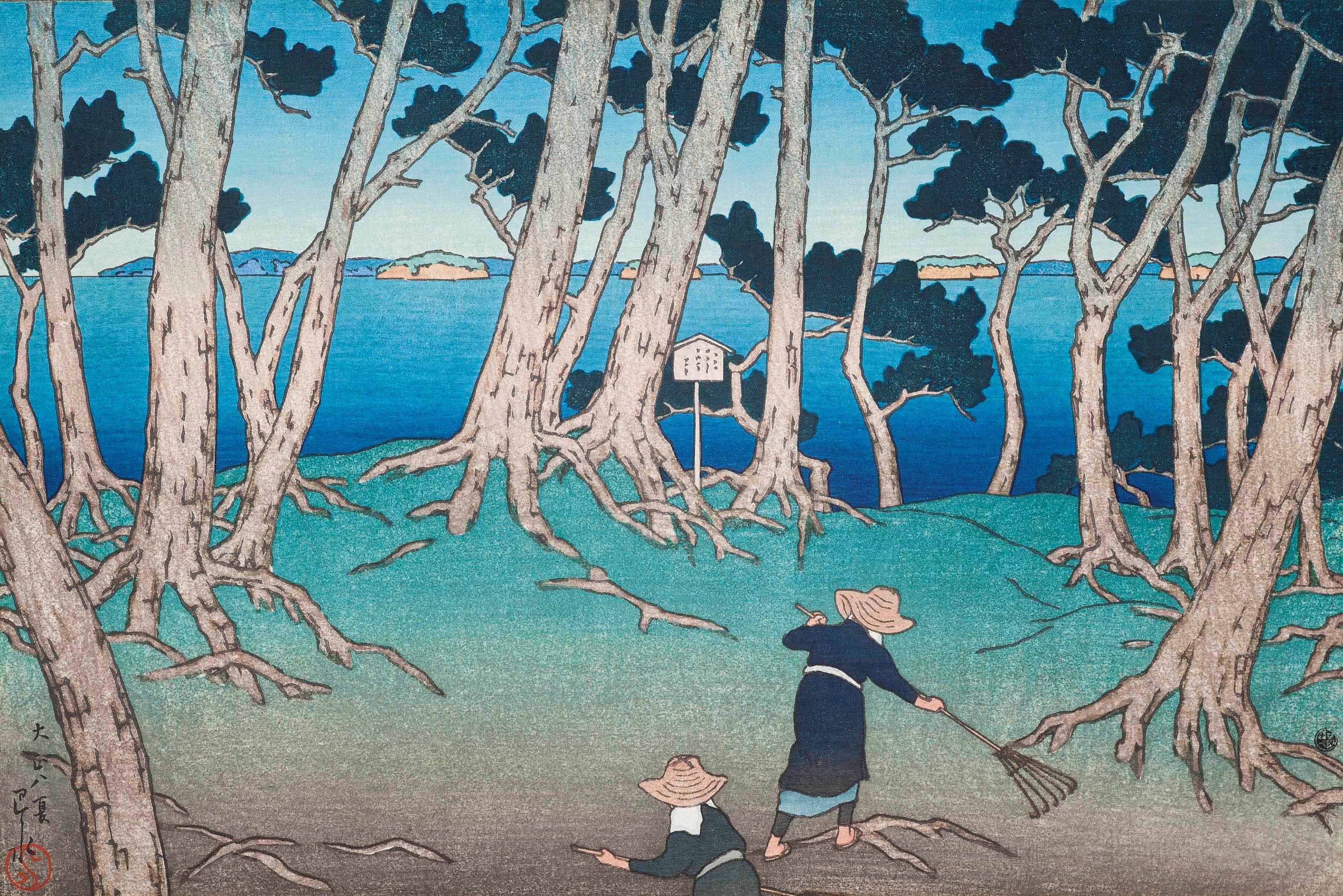 KAWASE HASUI (1883-1957)
