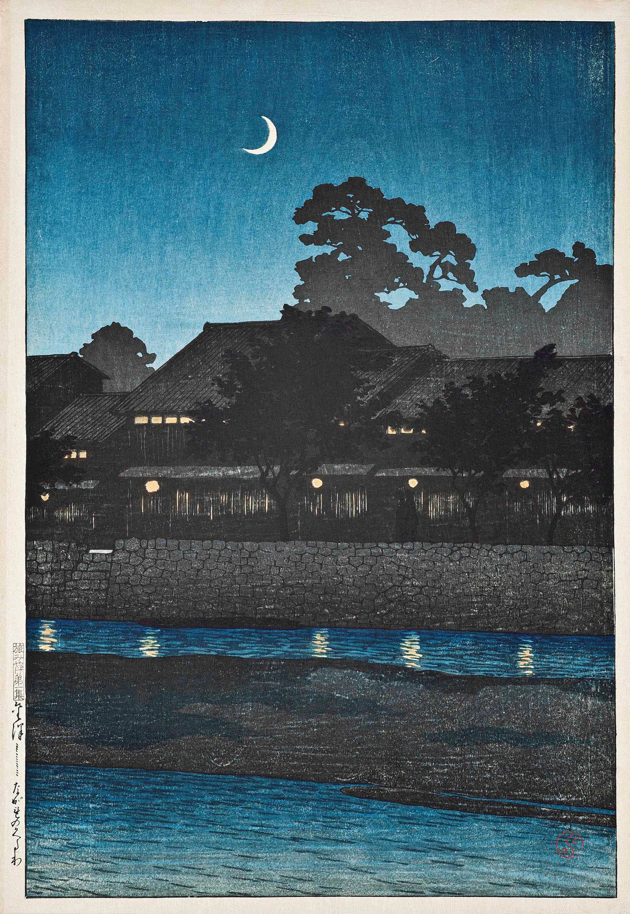 KAWASE HASUI (1883-1957)