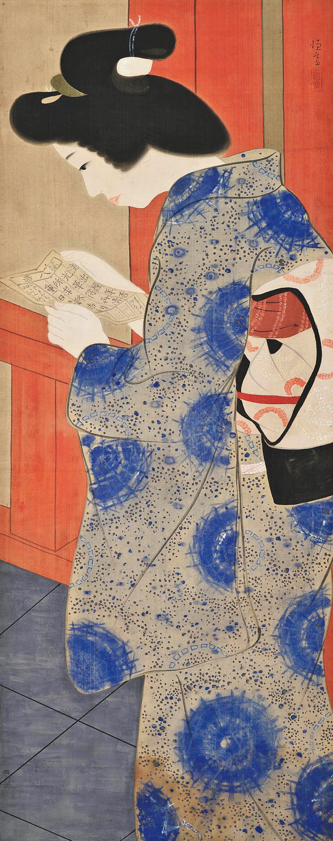 Kitano Tsunetomi (1880-1947)