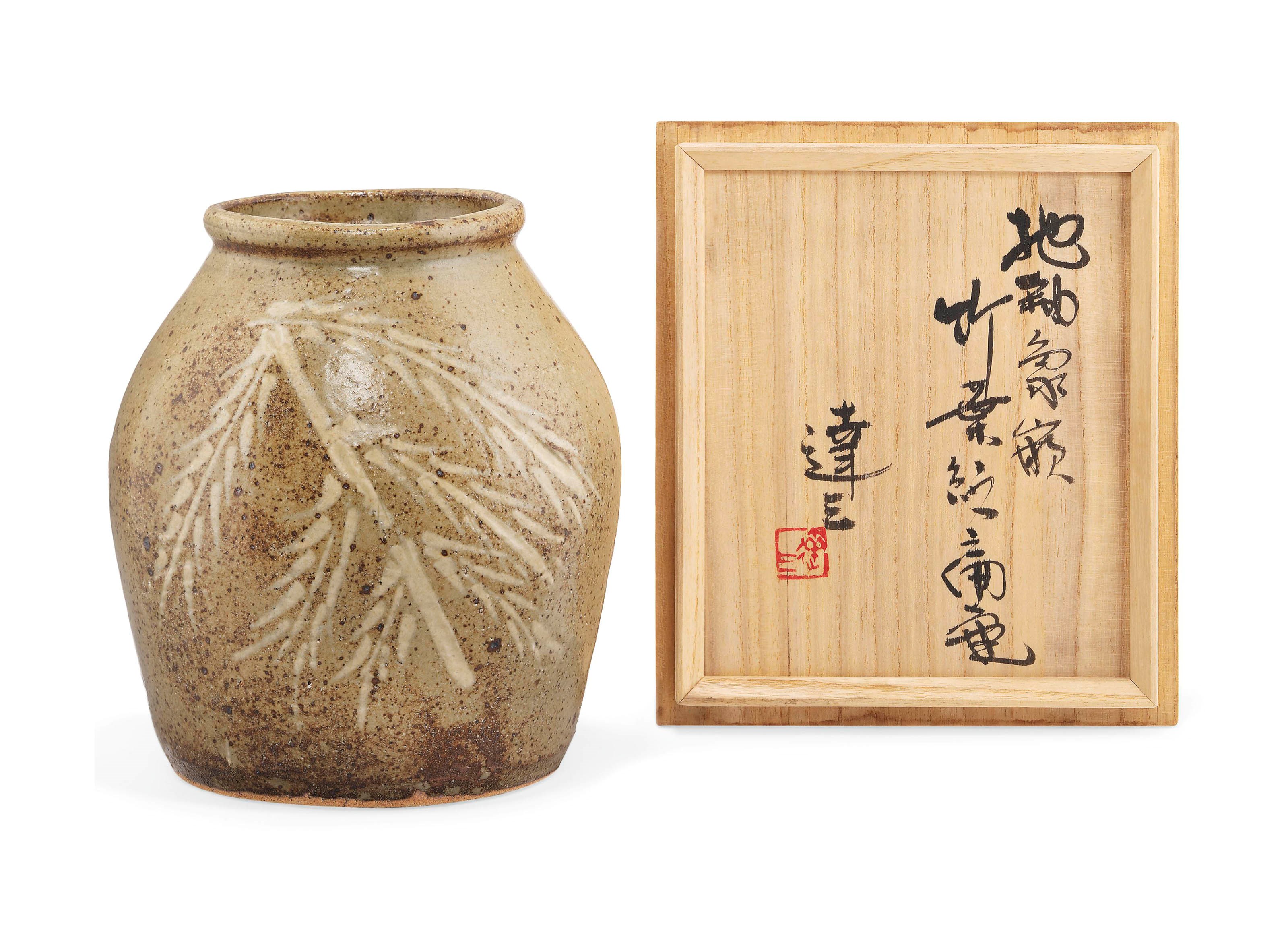 Shimaoka Tatsuzo (1919-2007)