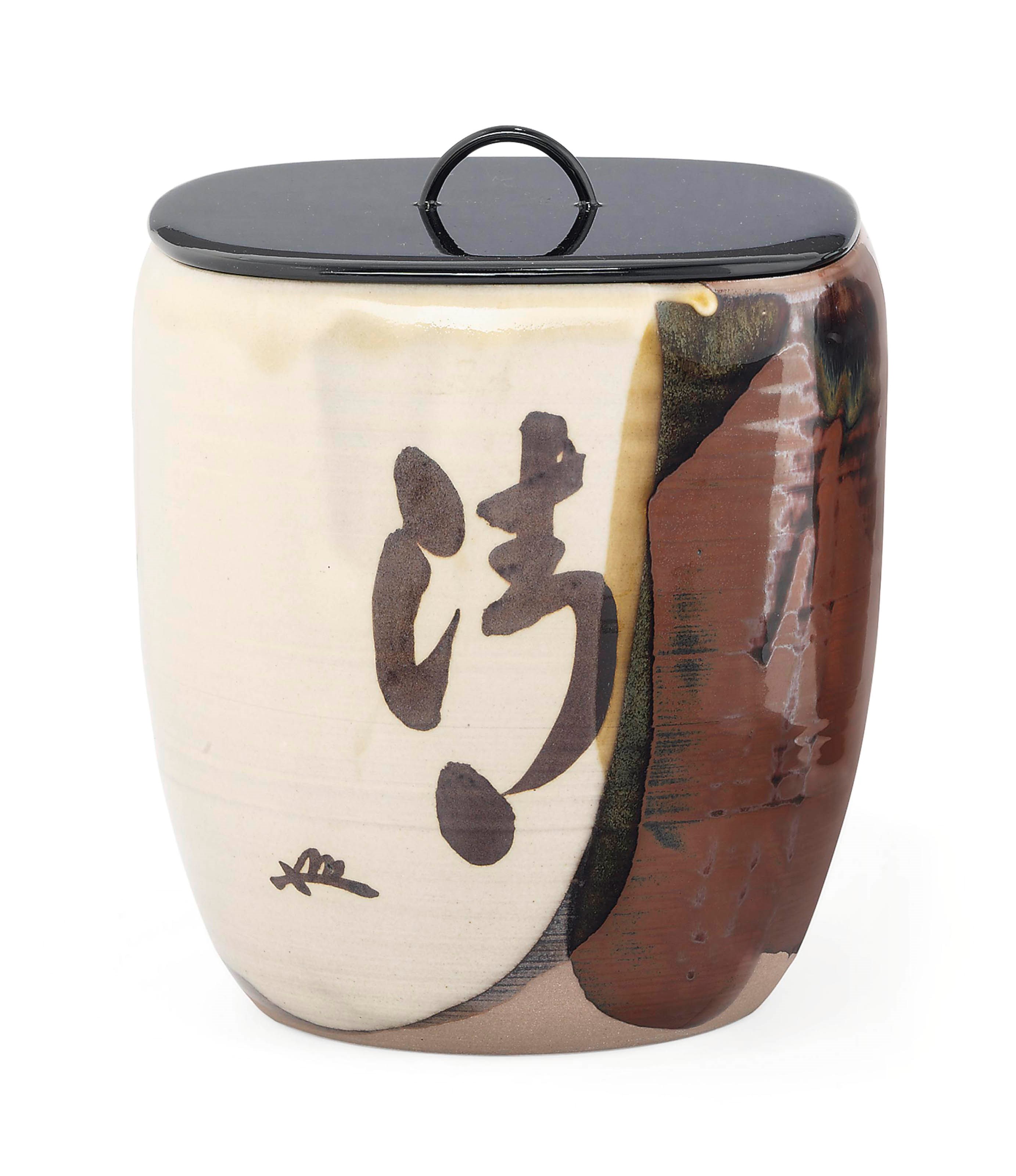 Takatori Hassen XIII (b.1934)