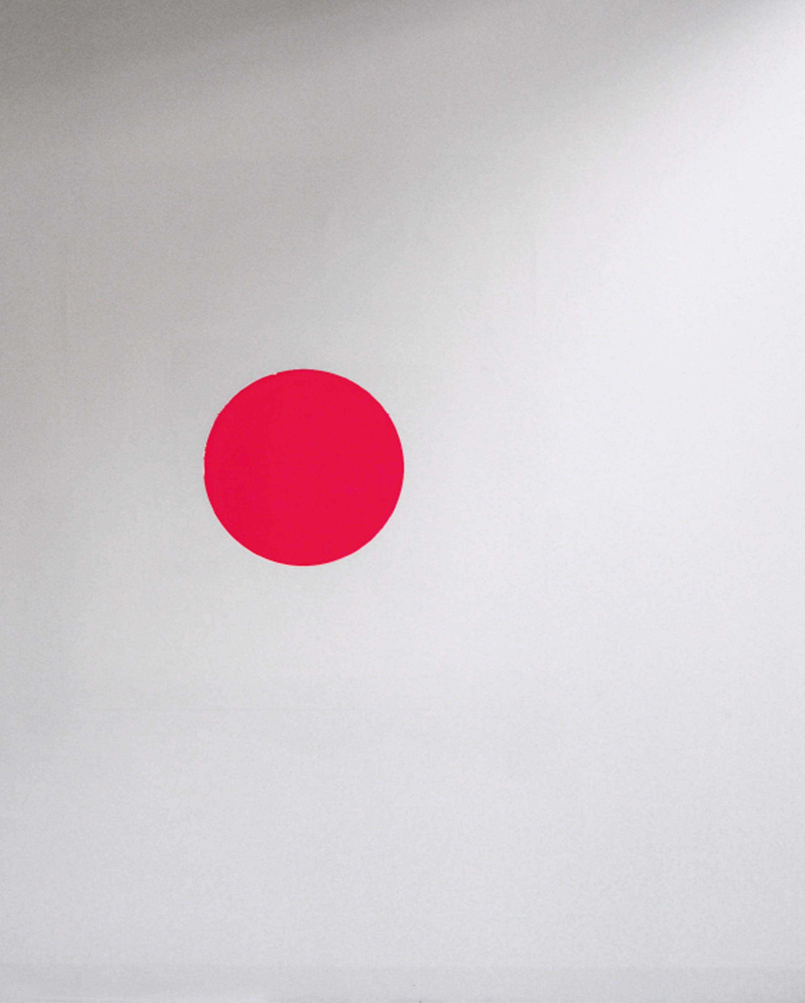 Anish Kapoor (b. 1954)