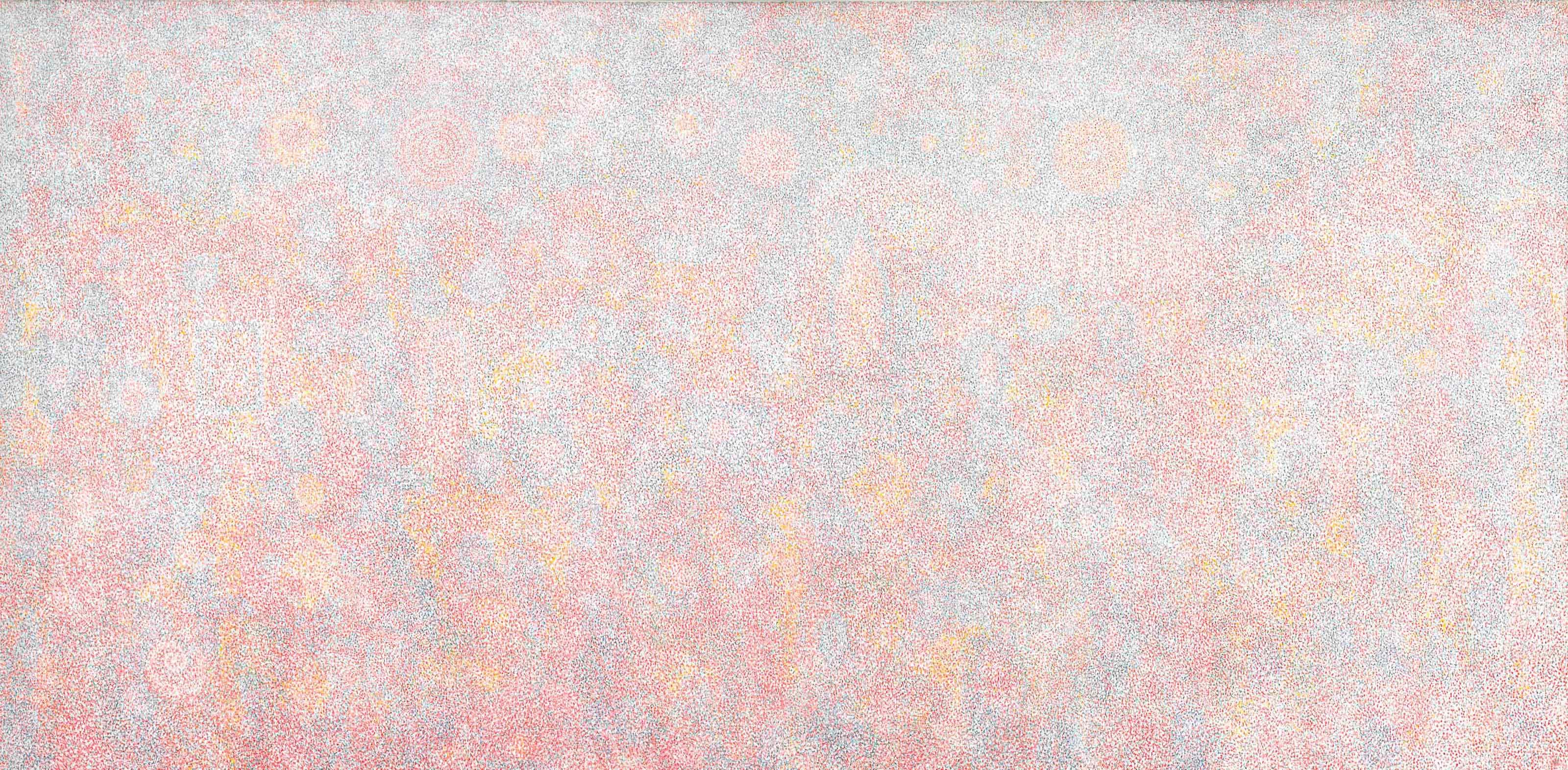Richard Pousette-Dart (1916-1992)