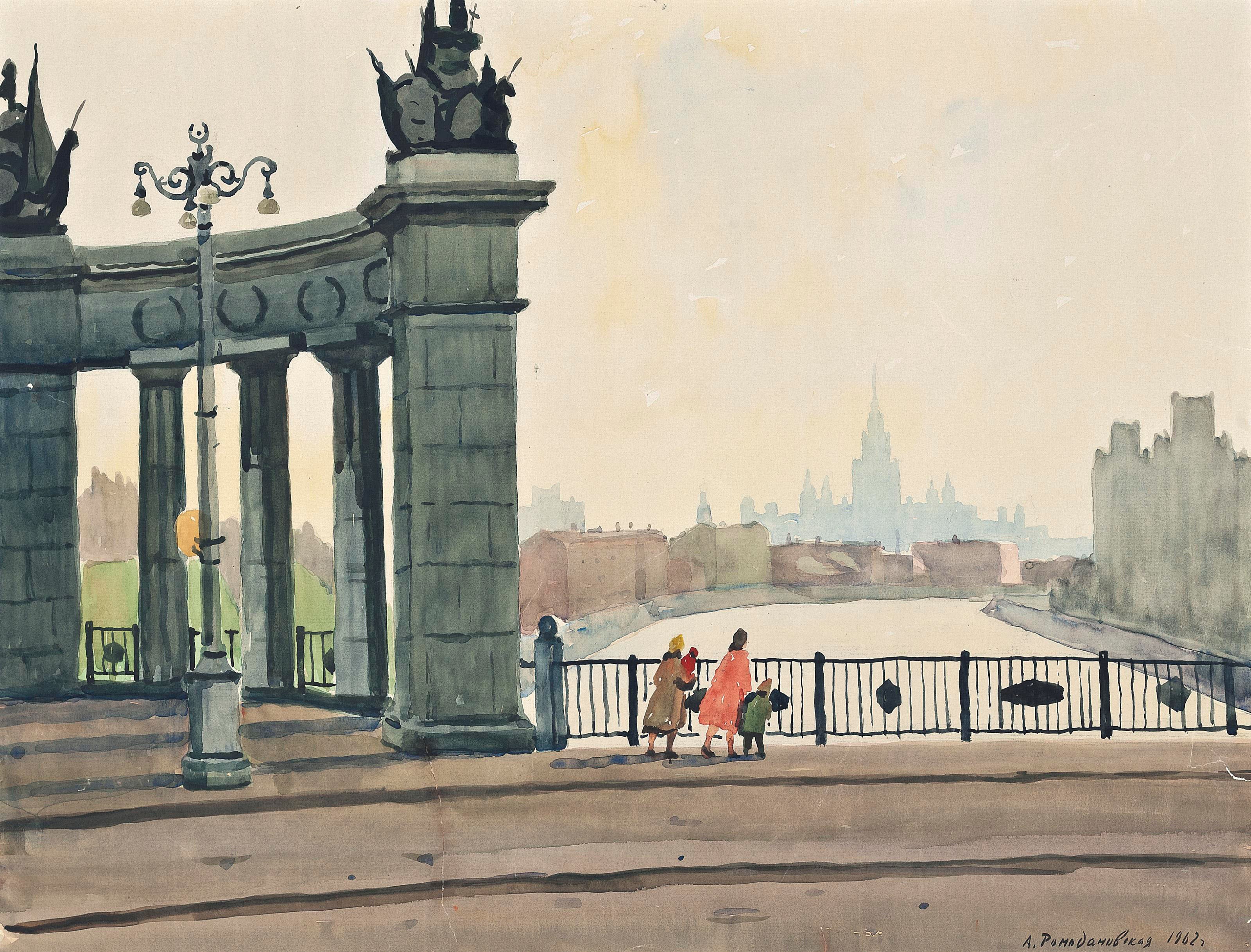 Antonina Romodanovskaya (Russian, 1906-1985)