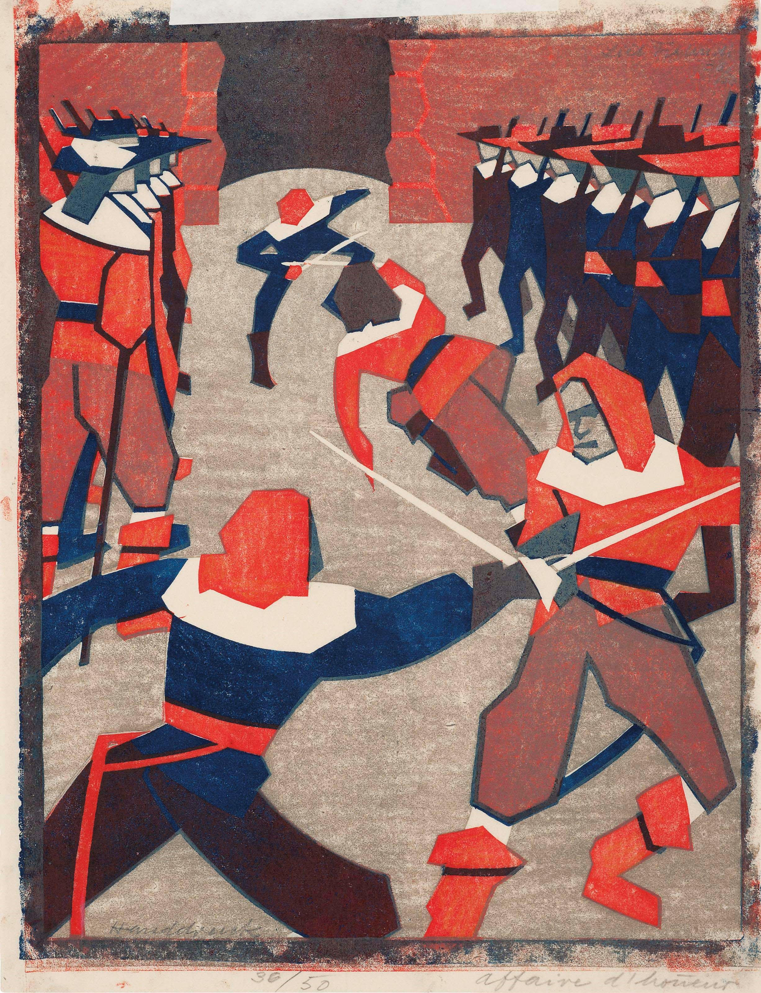 Lill Tschudi (b. 1911)