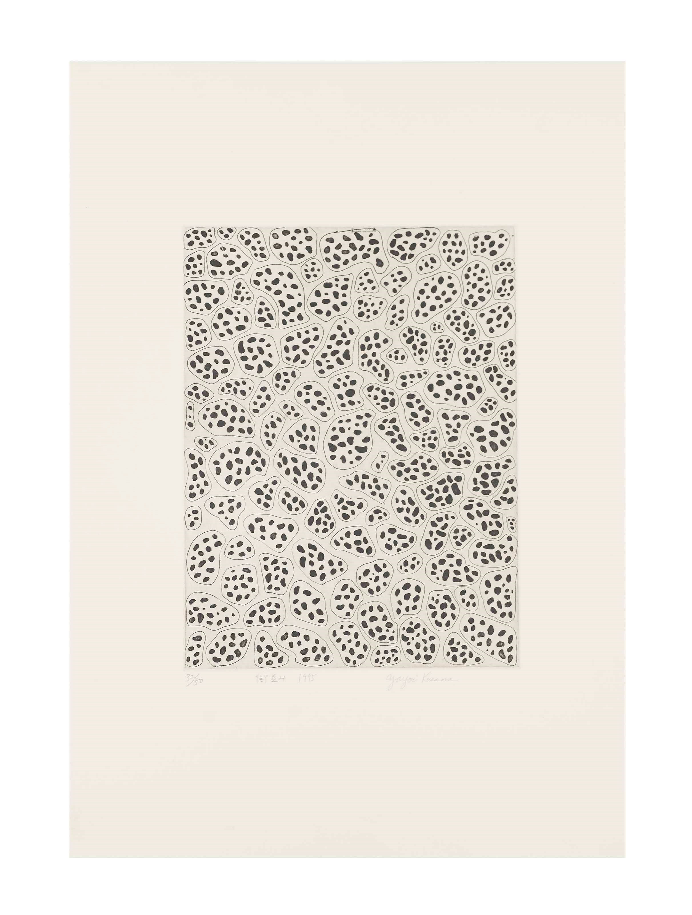 Yayoi Kusama (b. 1929)