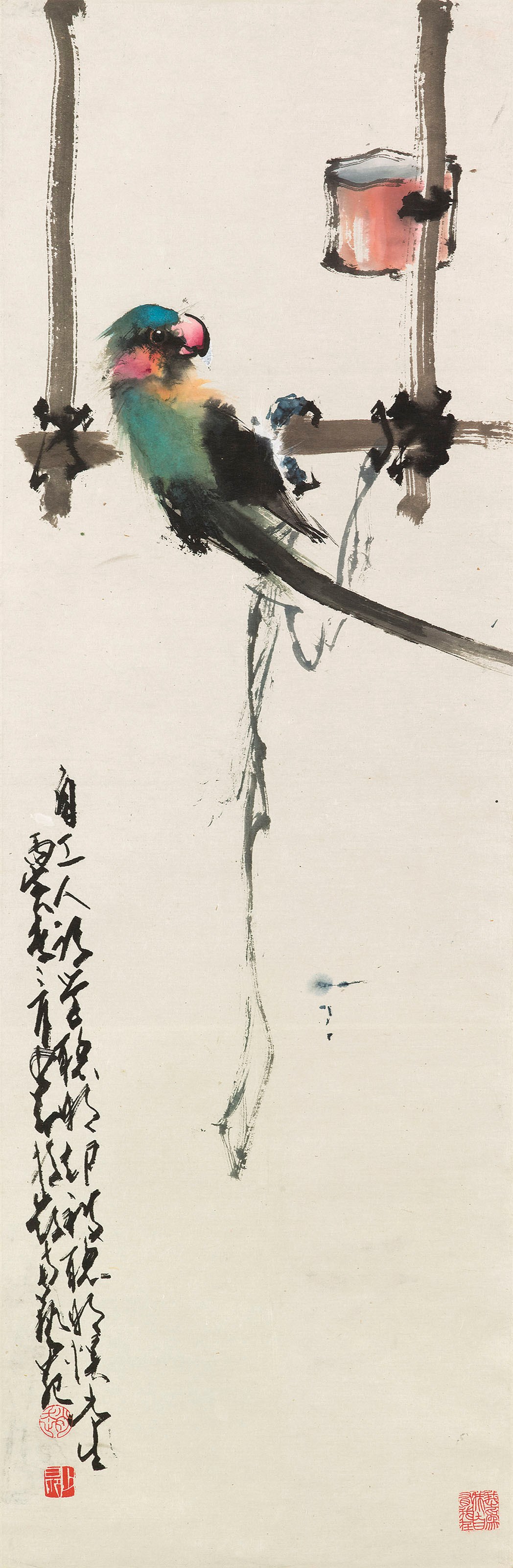 ZHAO SHAO'ANG (1905-1998)