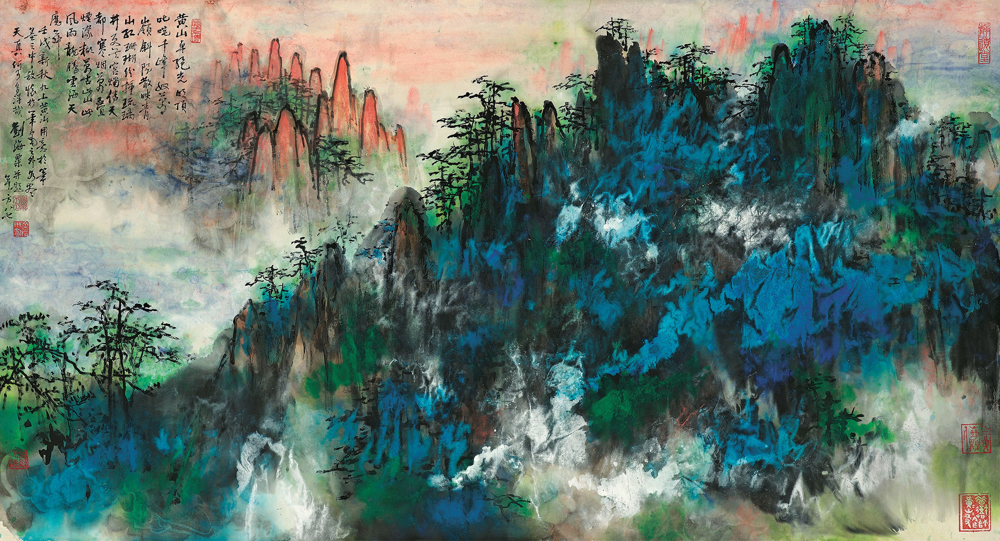 LIU HAISU (1896-1994)