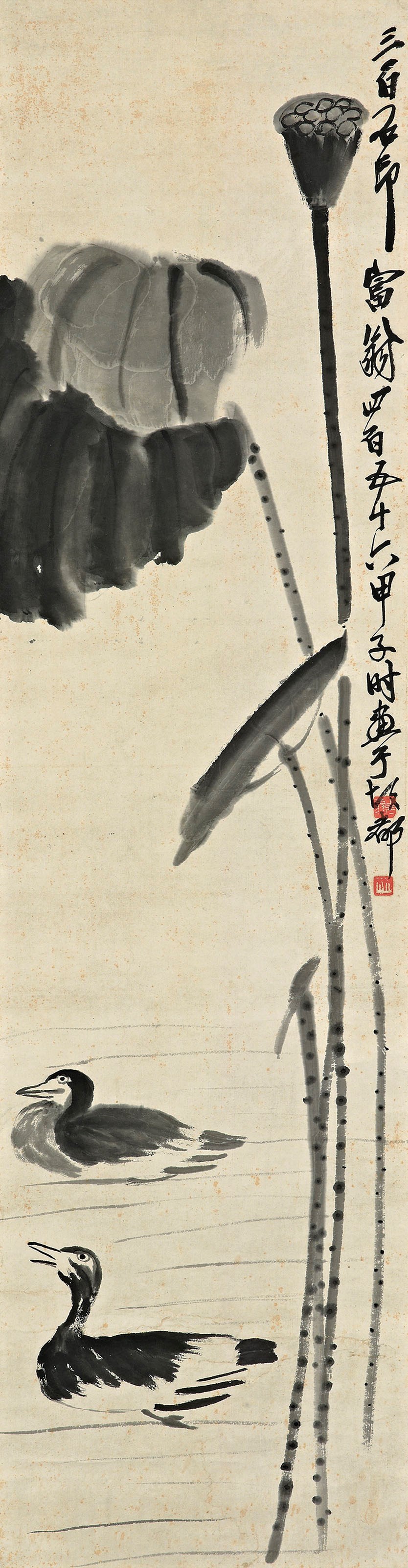 QI BAISHI (1863-1957)