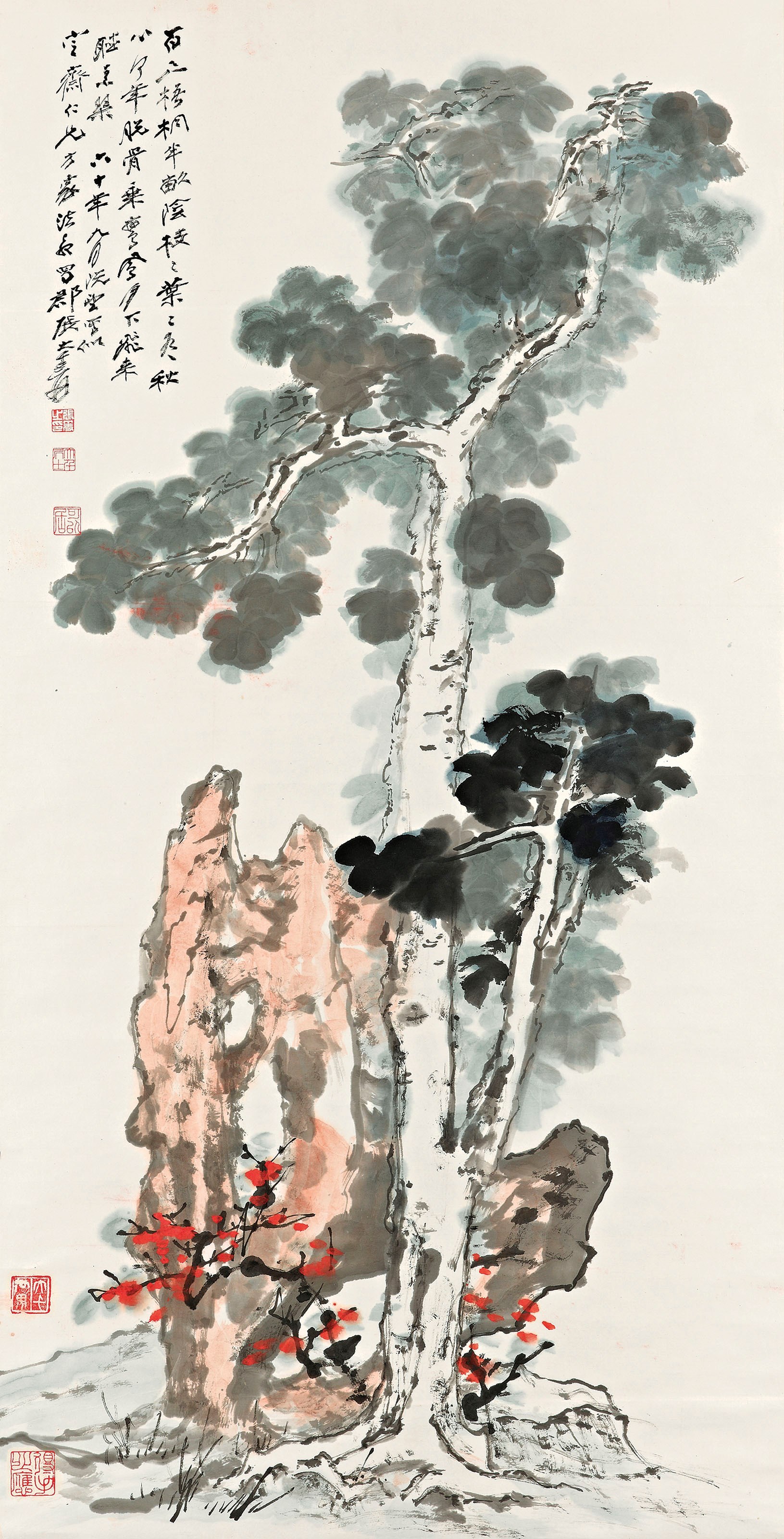 ZHANG DAQIAN (1899-1983)