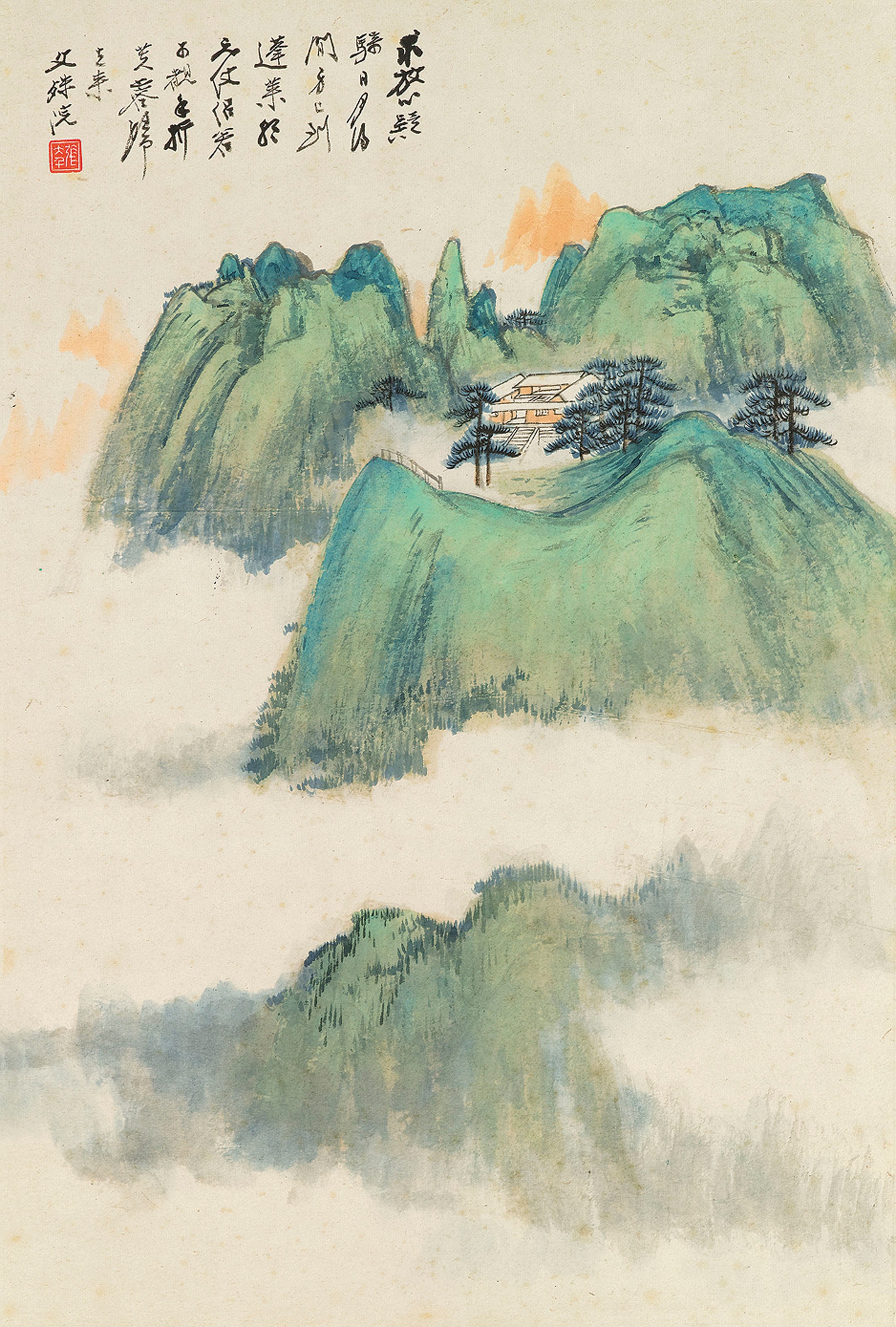 ZHANG DAQIAN (1899-1983)