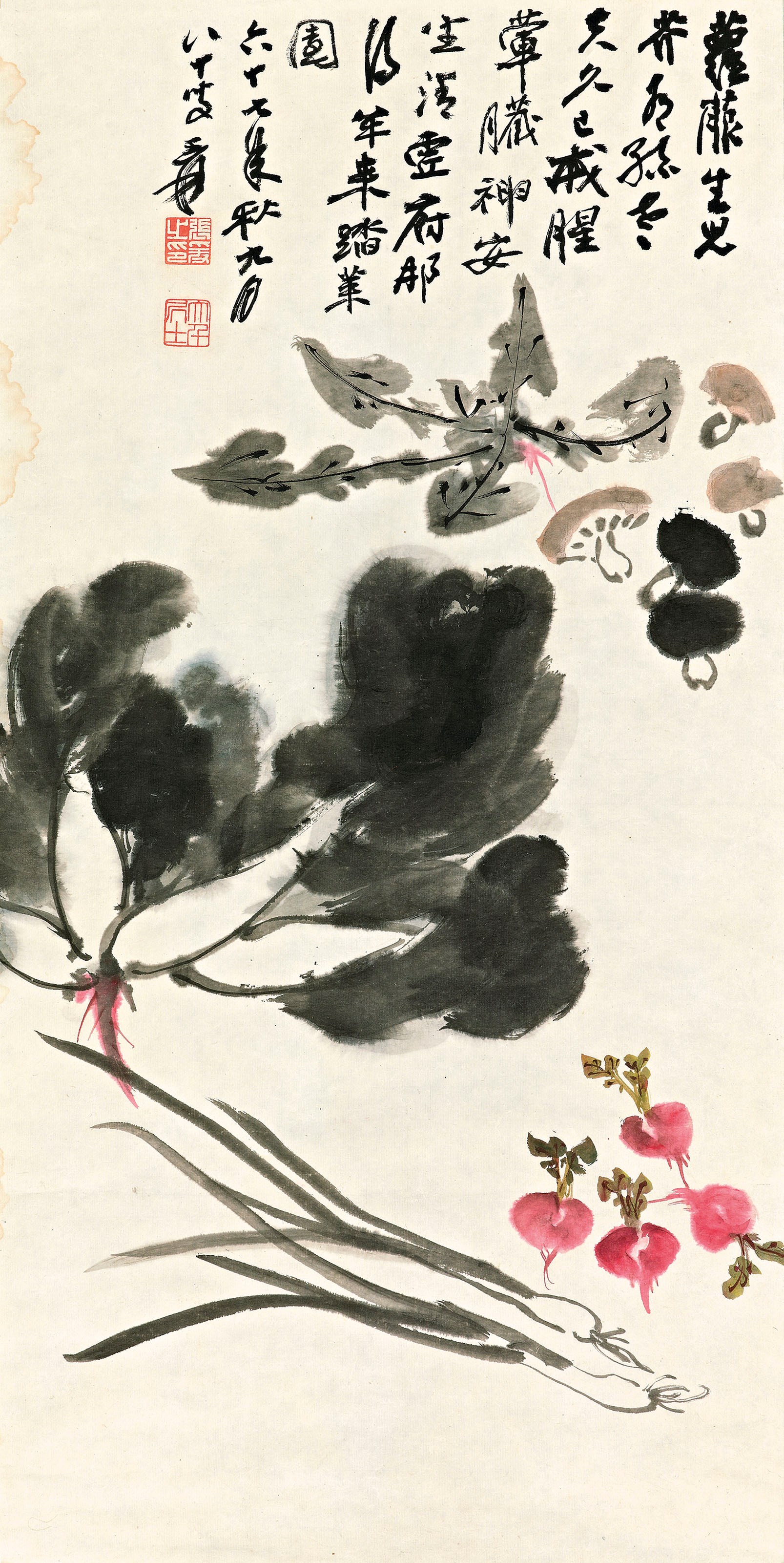 ZHANG DAQIAN (1899-1983)