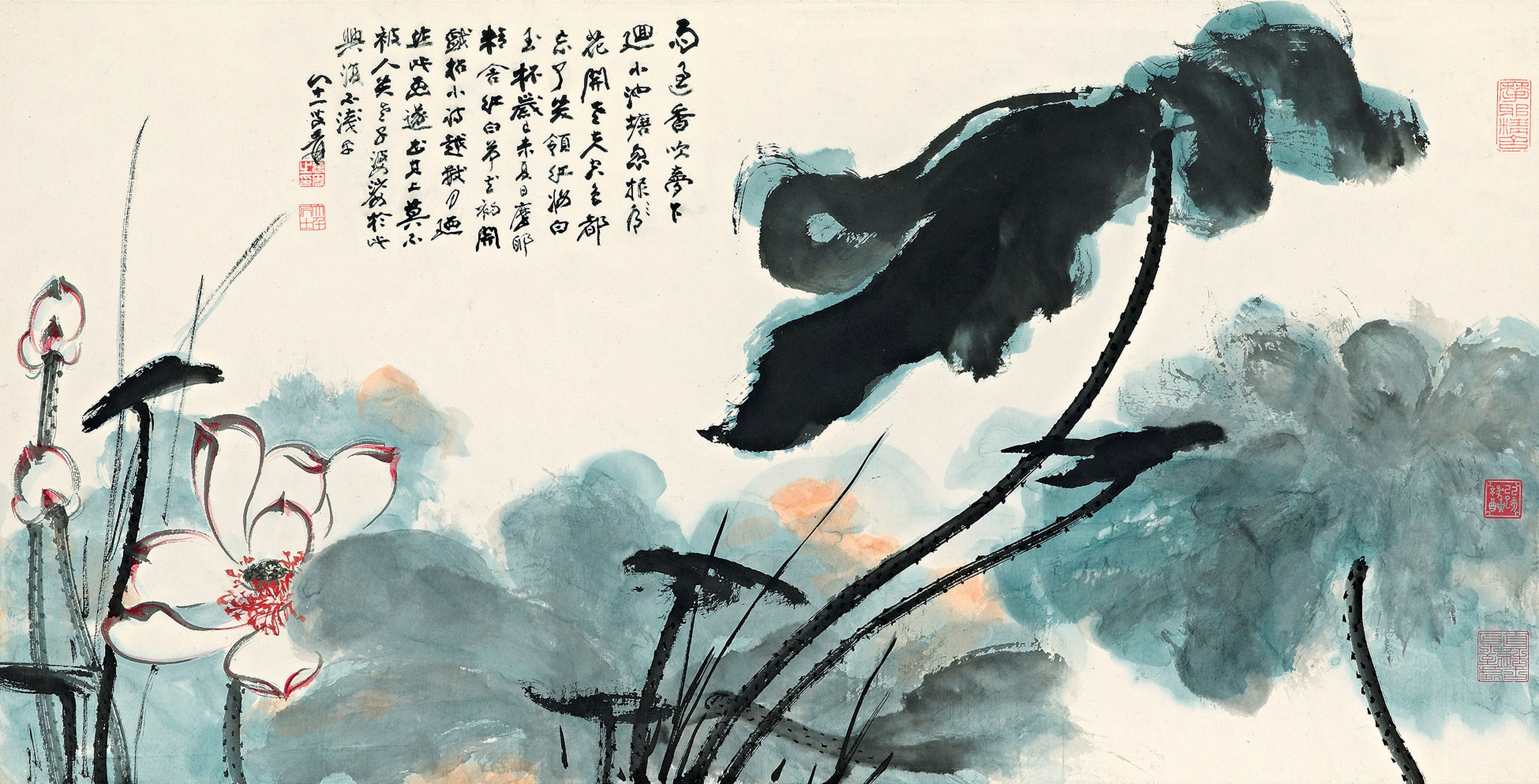 ZHANG DAQIAN (1899-1983)