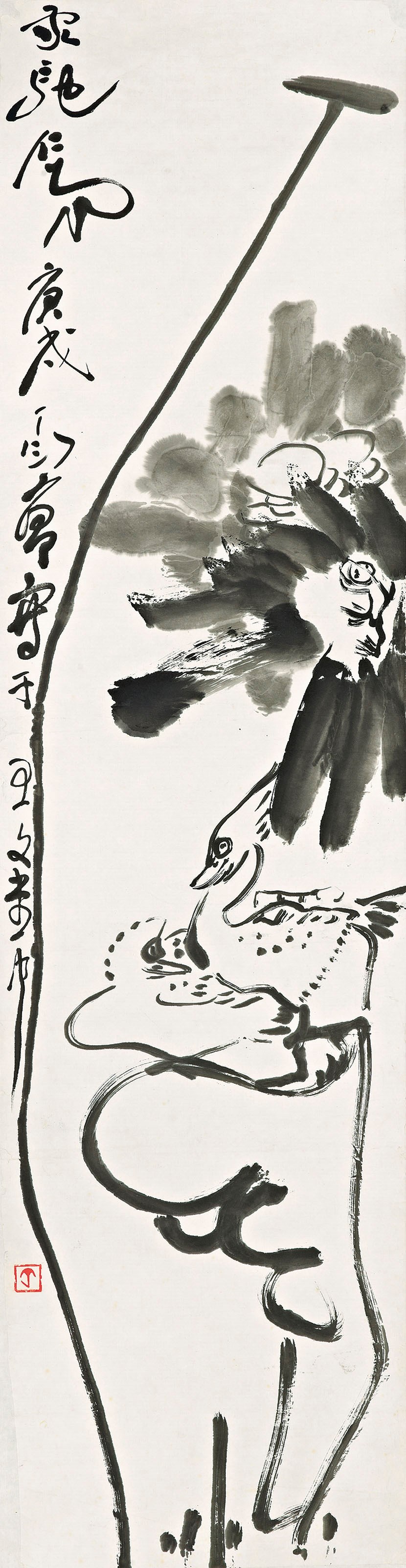 DING YANYONG (1902-1978)