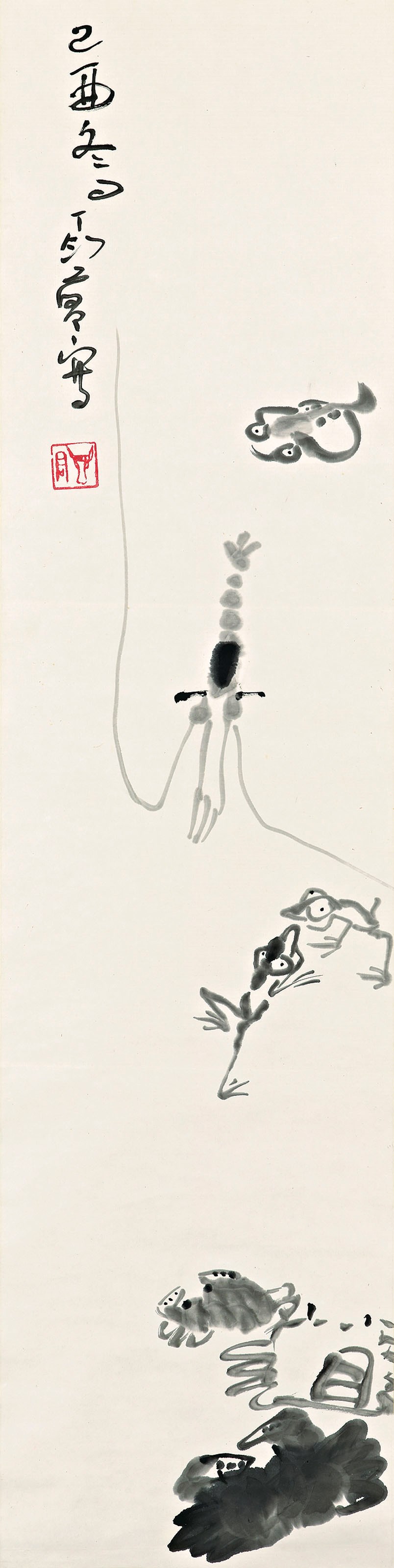 DING YANYONG (1902-1978)