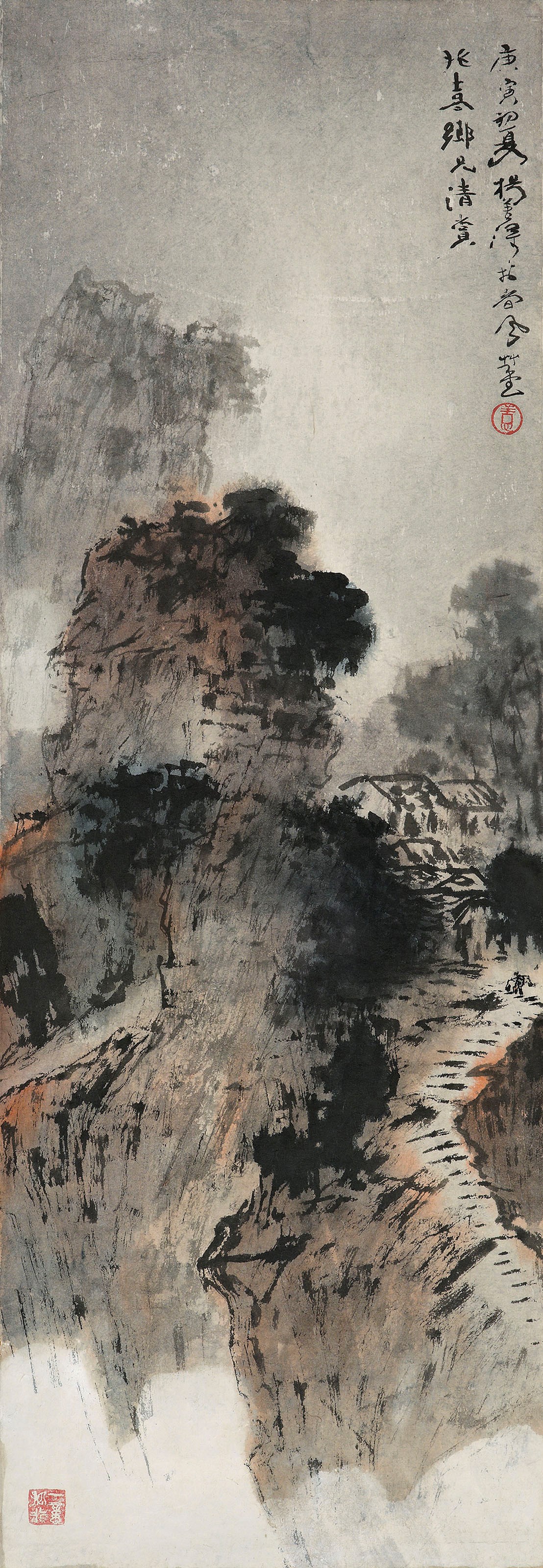 YANG SHANSHEN (1913-2004)