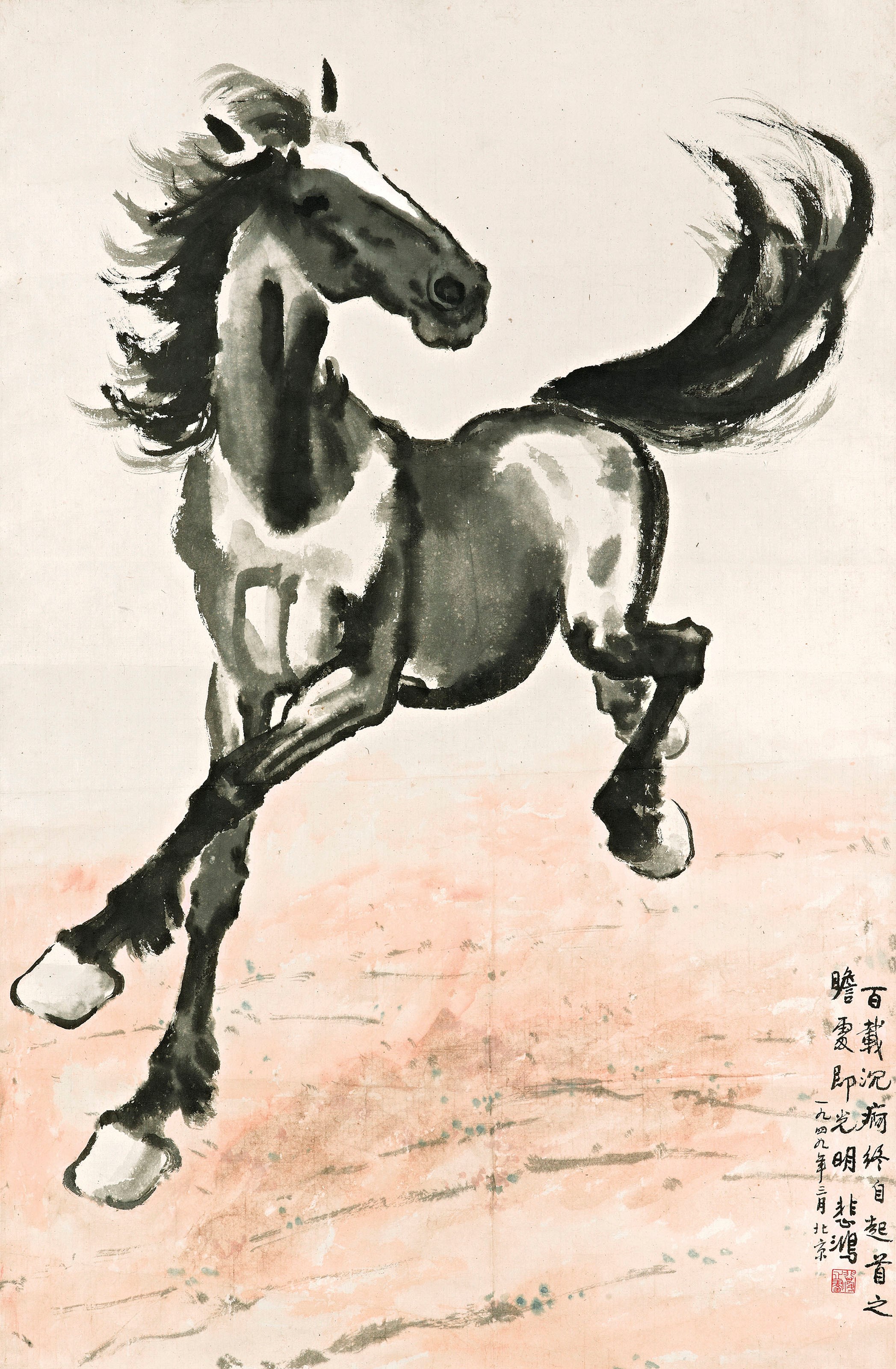 XU BEIHONG (1895-1953)
