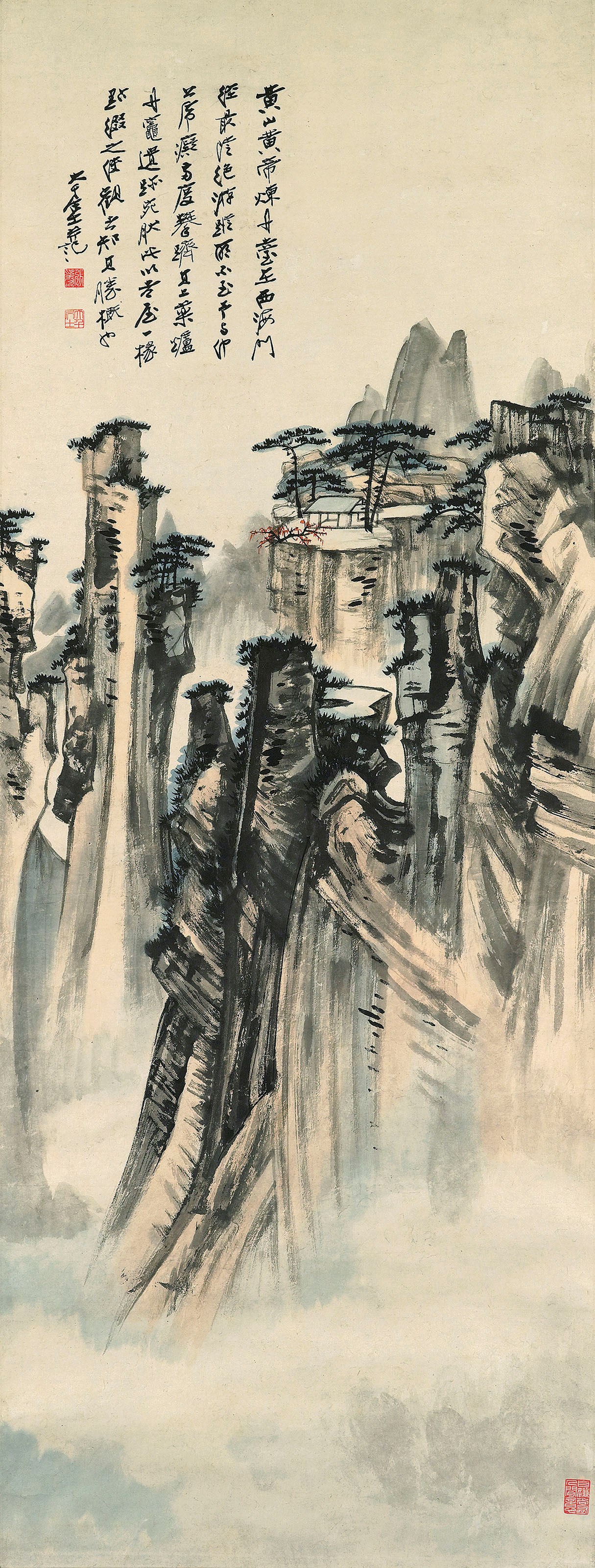 ZHANG DAQIAN (1899-1983)