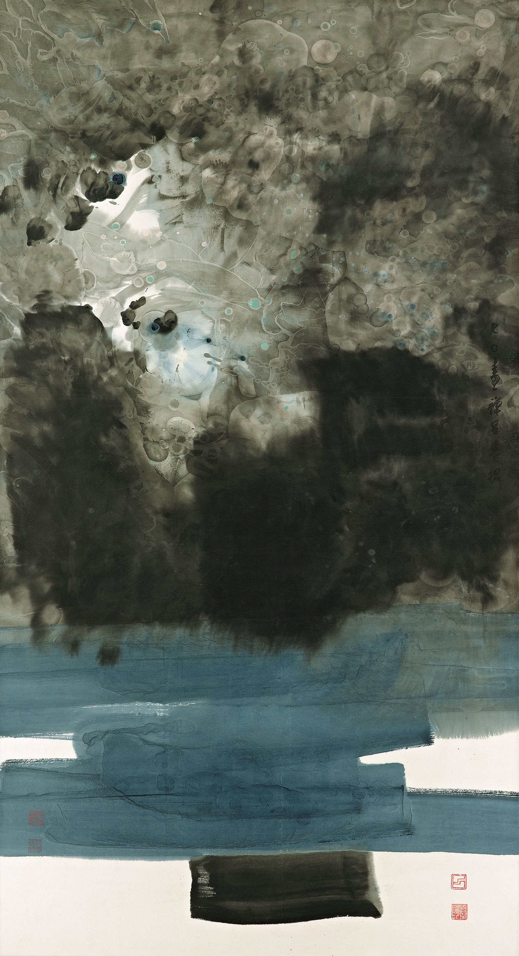 LU SHOUKUN (1919-1975)