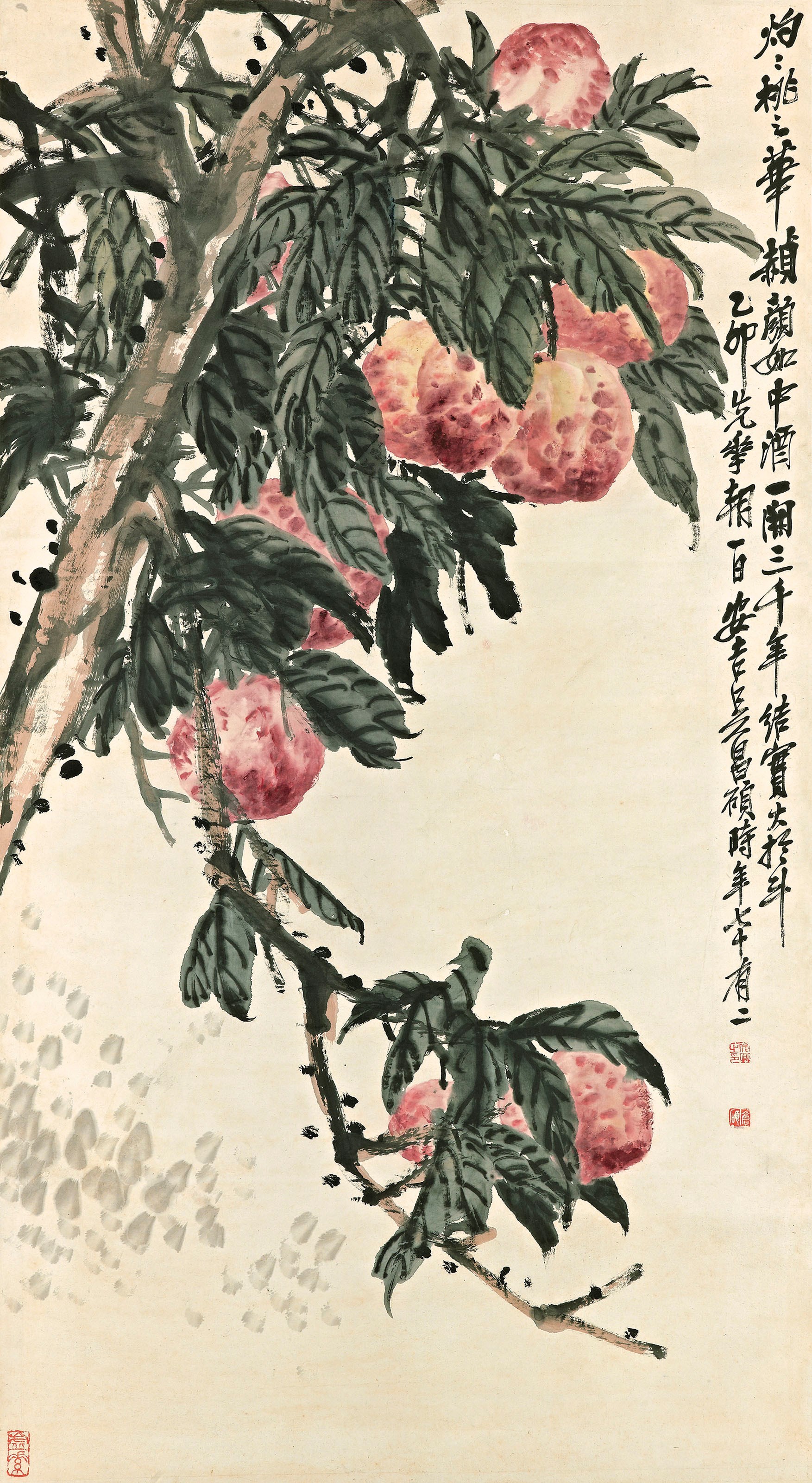 WU CHANGSHUO (1844-1927)