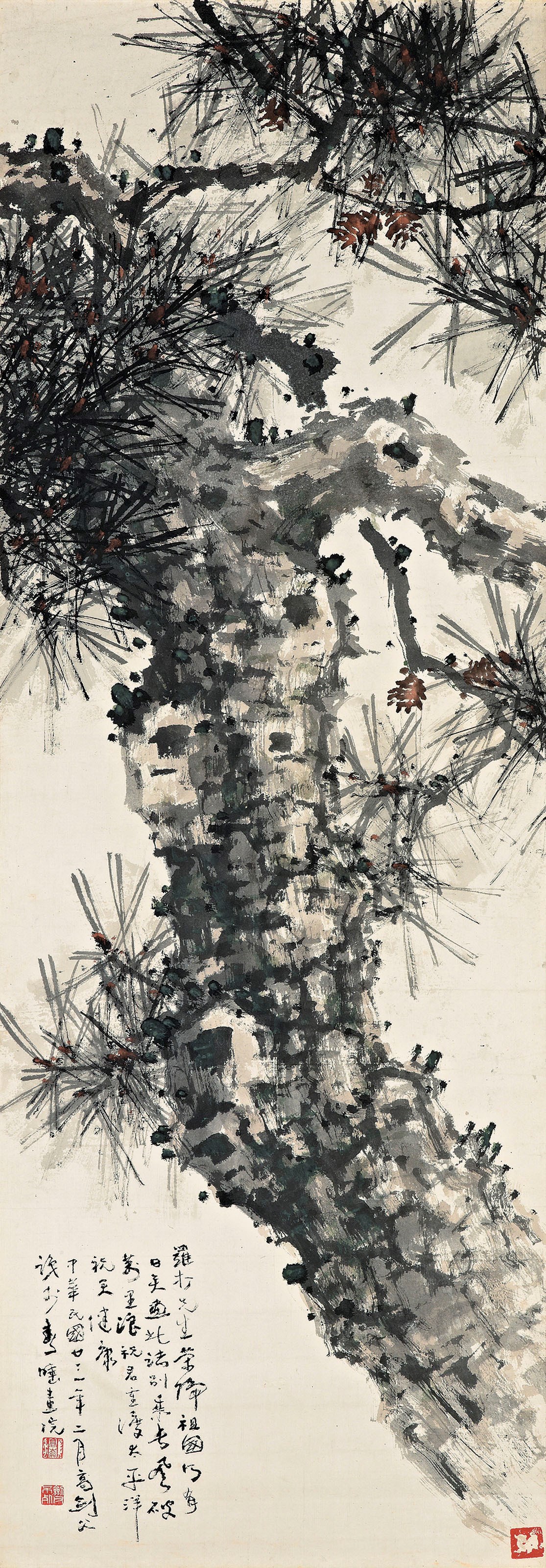 GAO JIANFU (1879-1951)