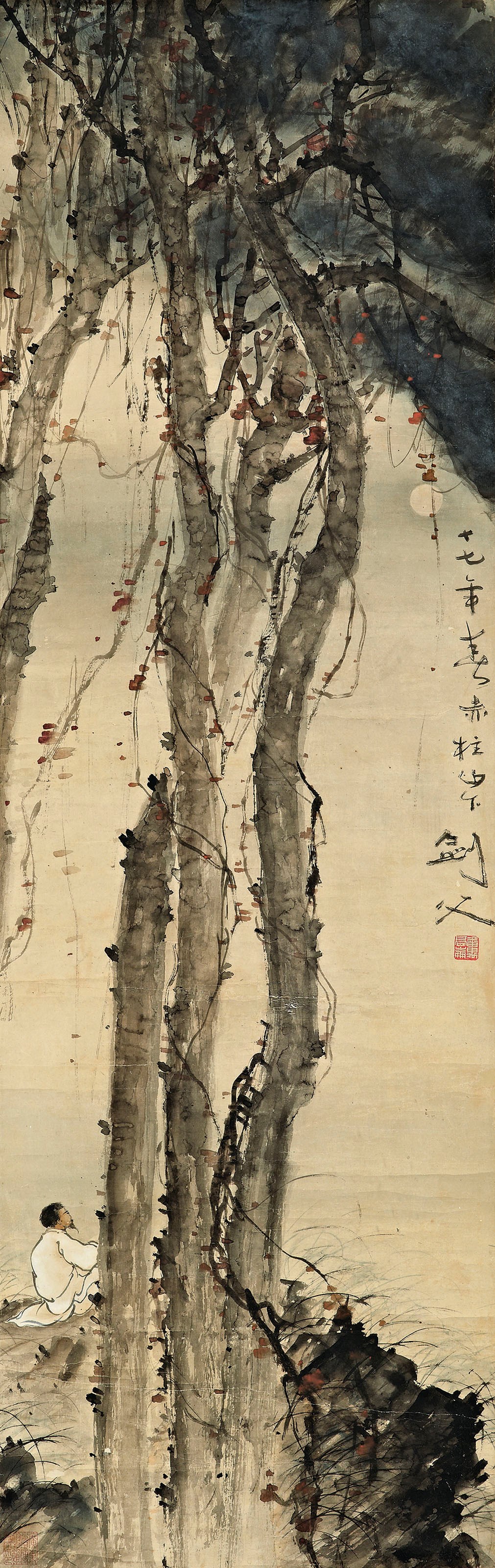 GAO JIANFU (1879-1951)
