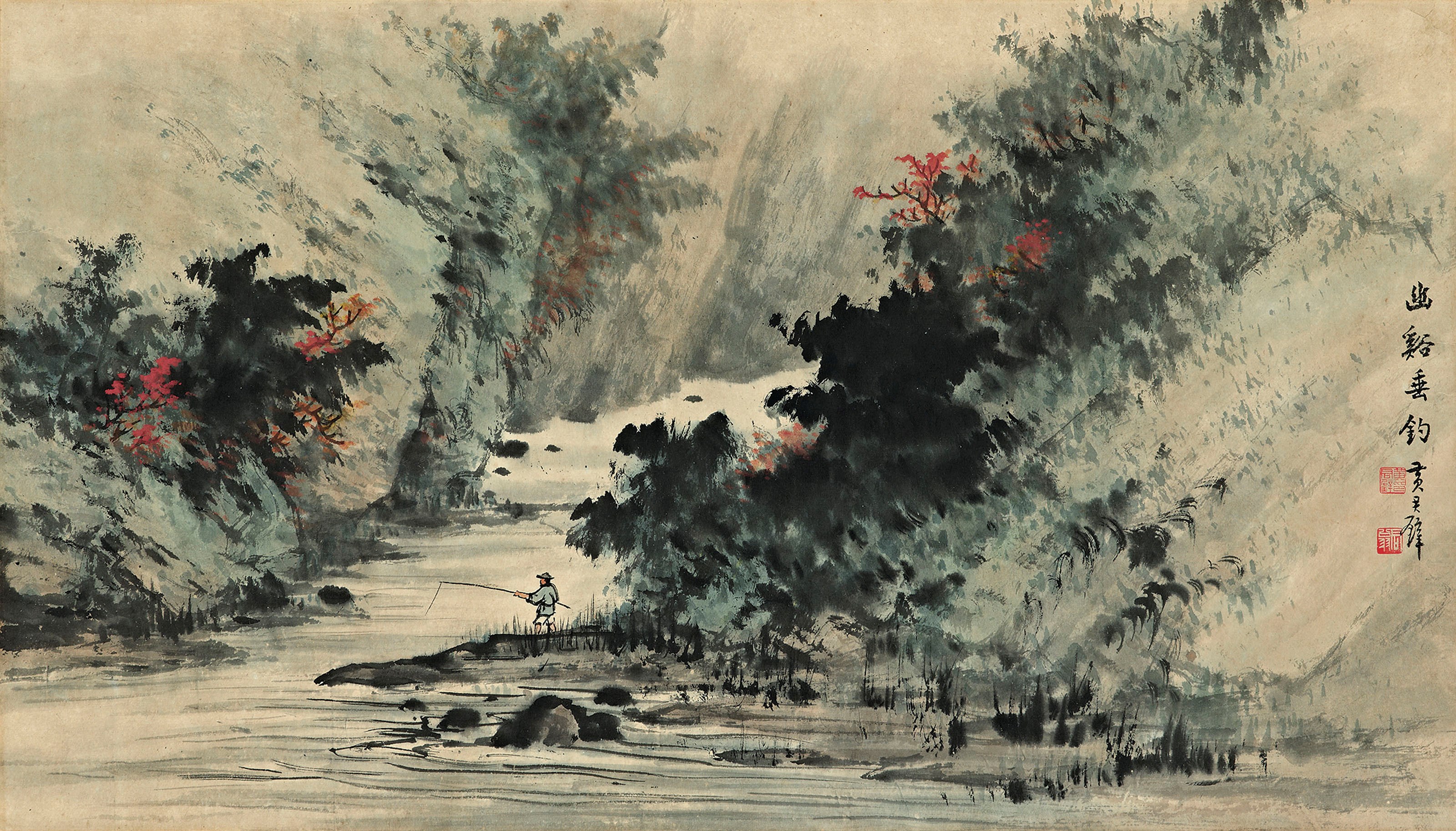 HUANG JUNBI (1898-1991)