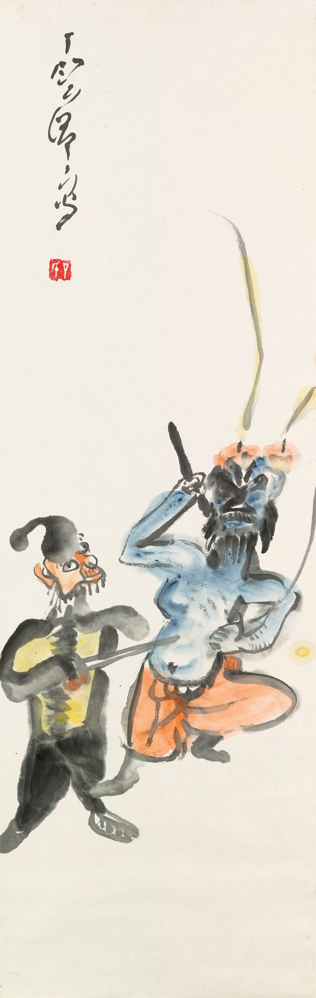 DING YANYONG (1902-1978)