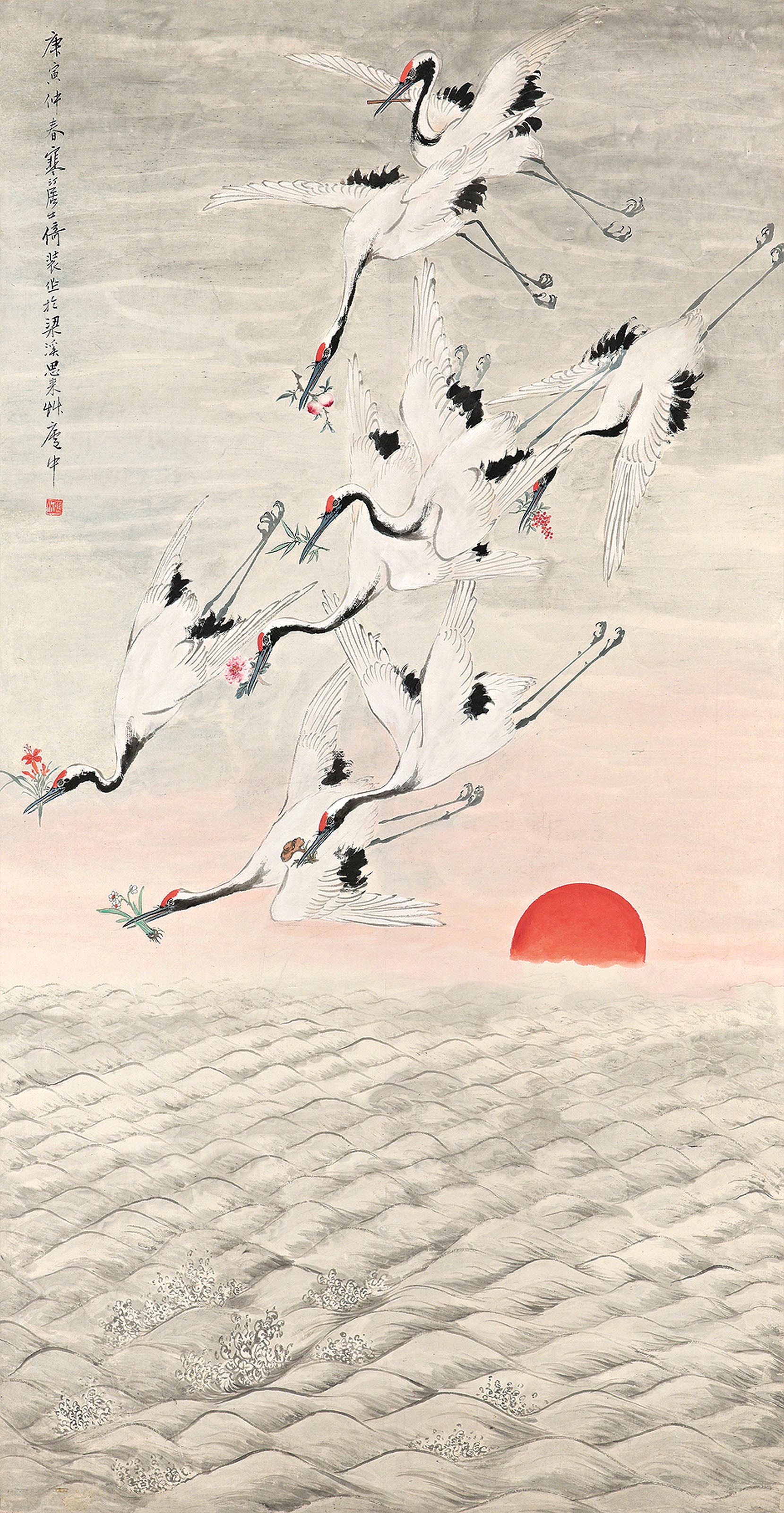 JIANG HANTING (1904-1963)