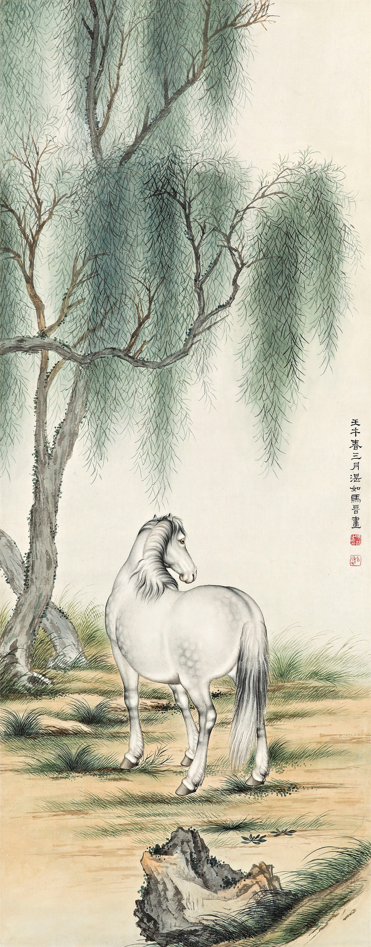 MA JIN (1900-1970)