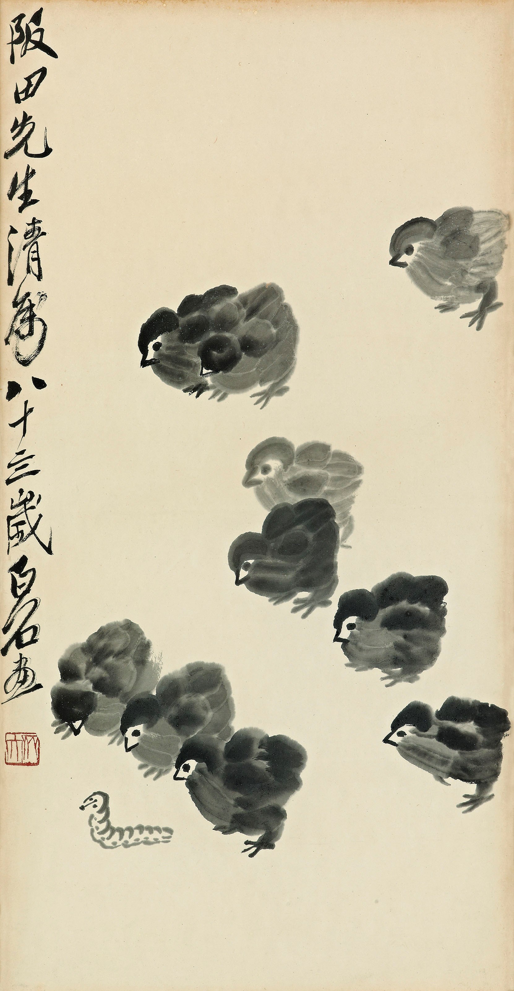 QI BAISHI (1863-1957)