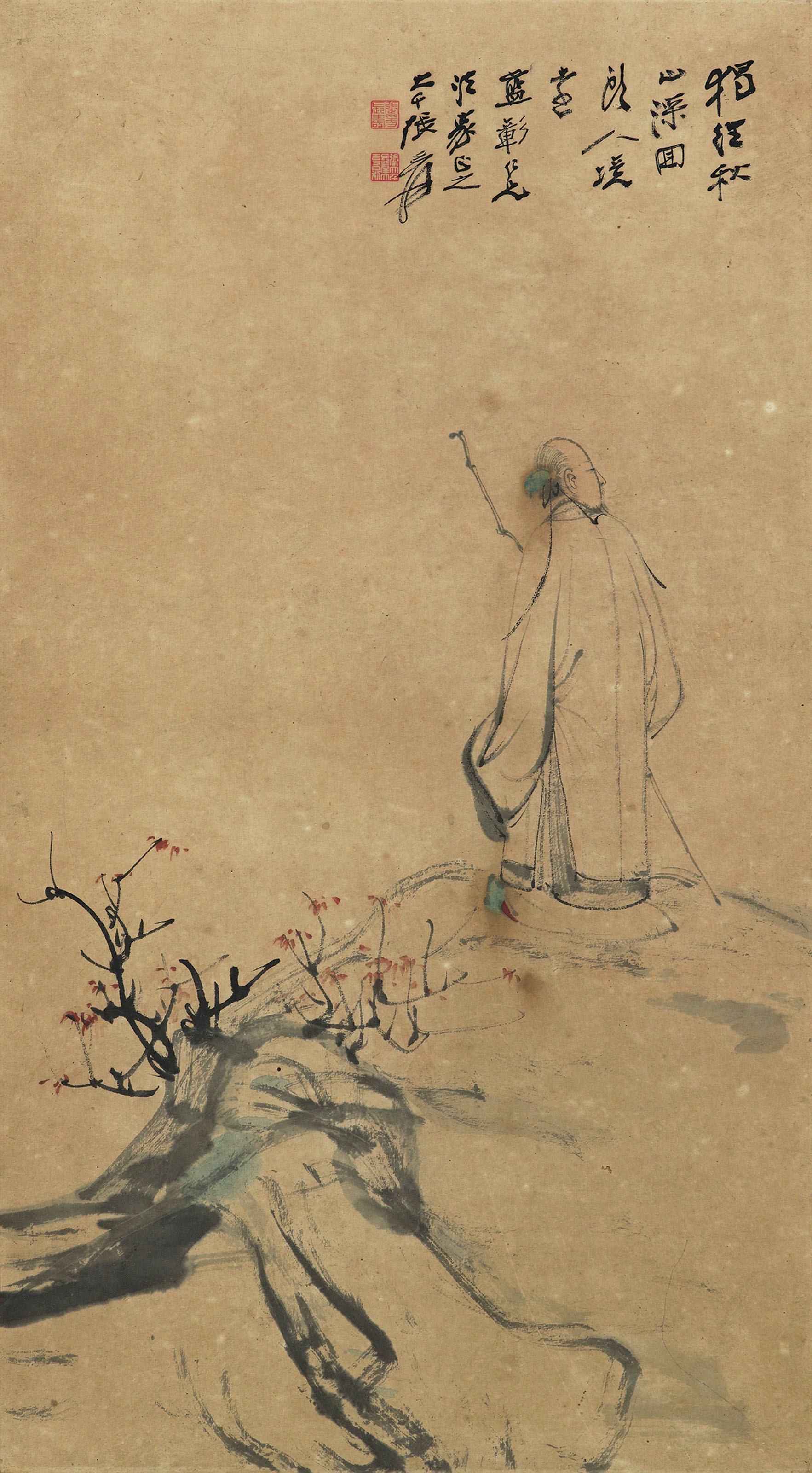 ZHANG DAQIAN (1899-1983)